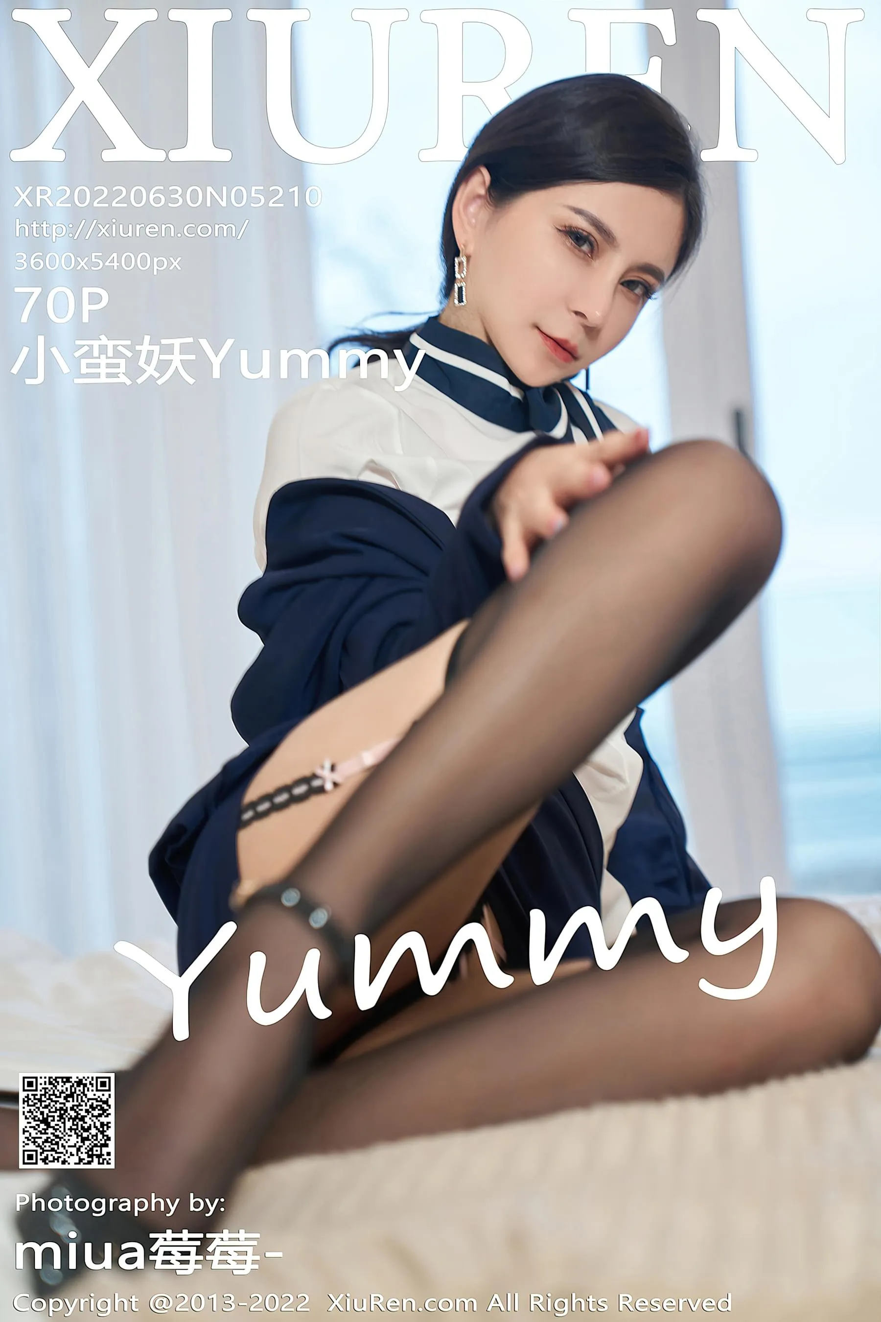苗慄傍晚網紅美照 – 清純魅力攝影棚實錄珍藏 - 72