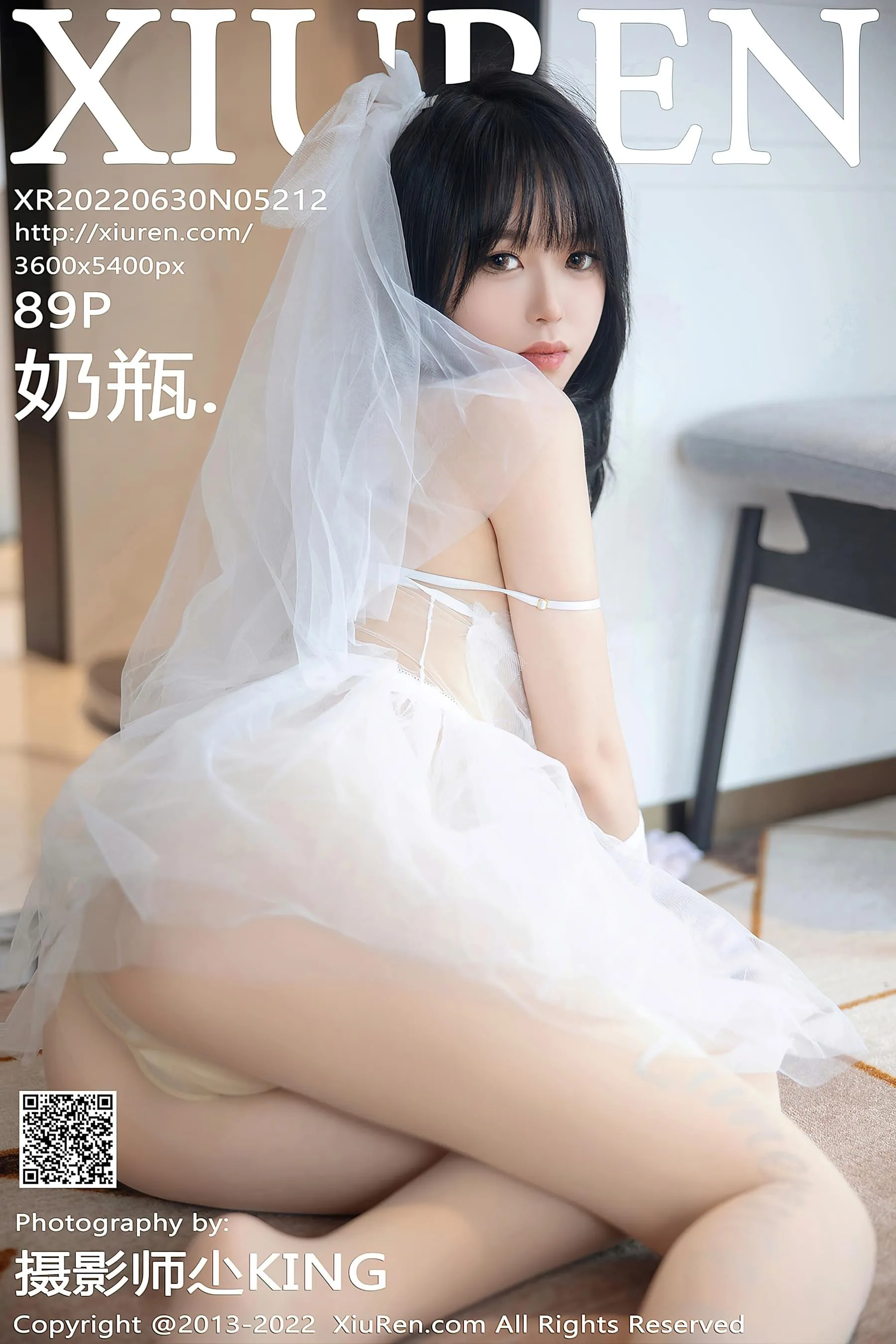 空姐活潑寫真館寫真 – 冬季浪漫風格展現珍藏 - 34