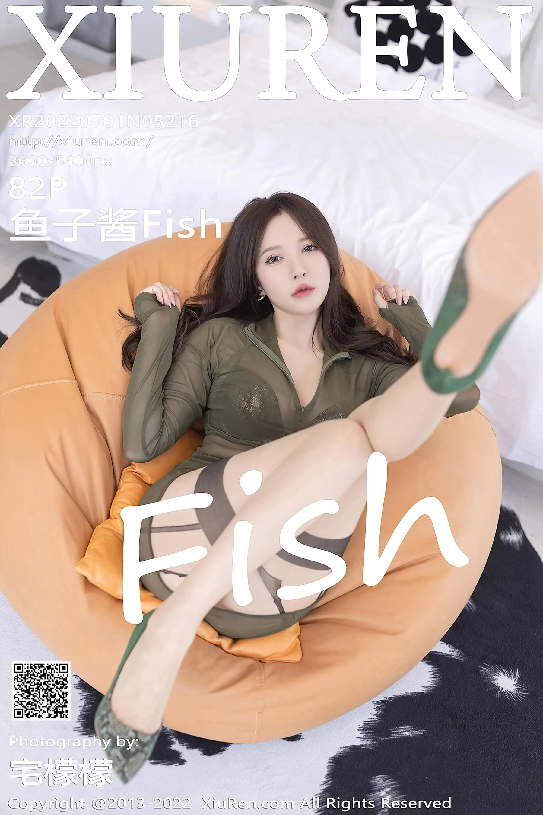桃園全日校花美照 – 高貴魅力攝影棚實錄典藏 - 79
