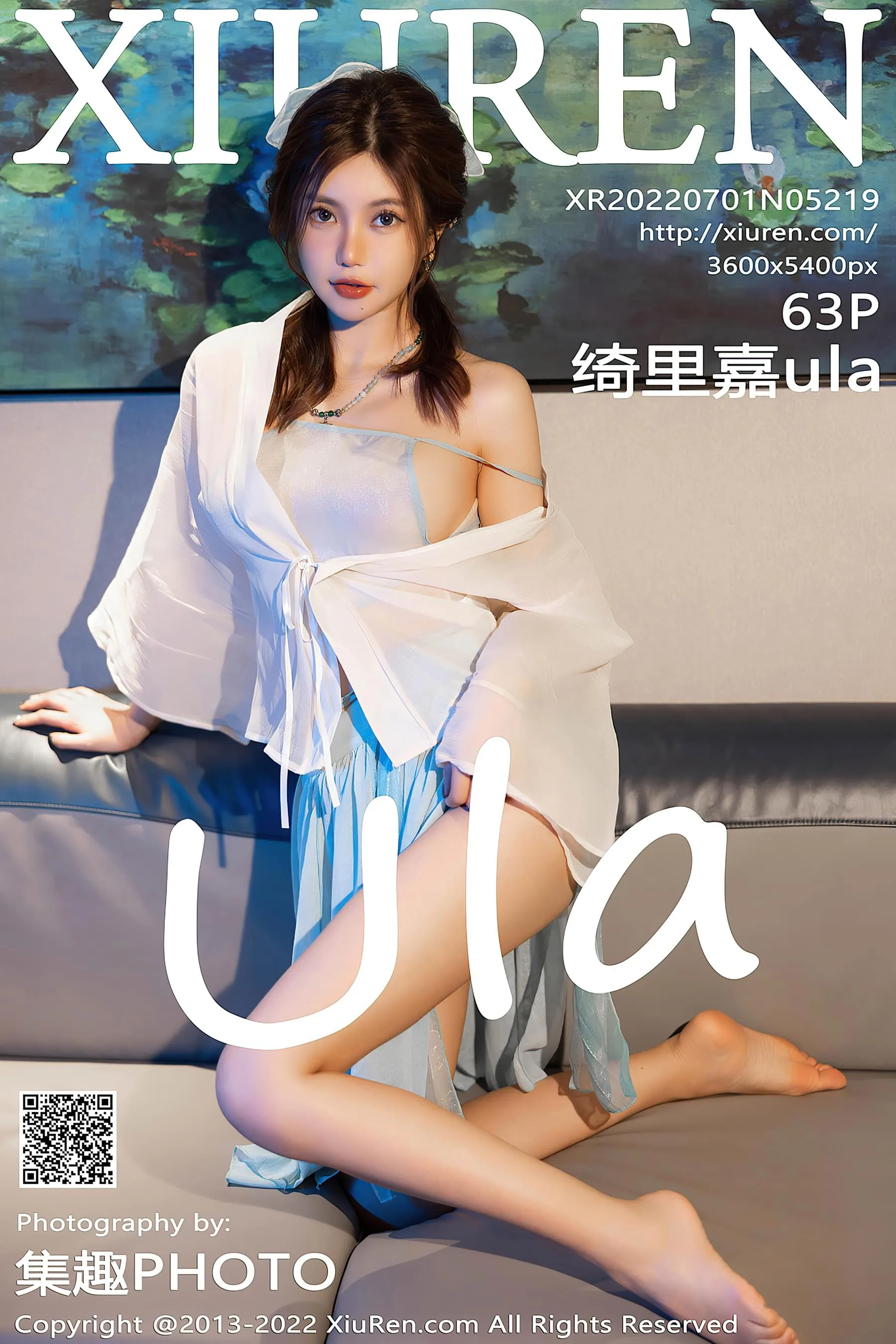 活力時刻校花自然光寫真 – 夏日時尚風採再現珍藏 - 64