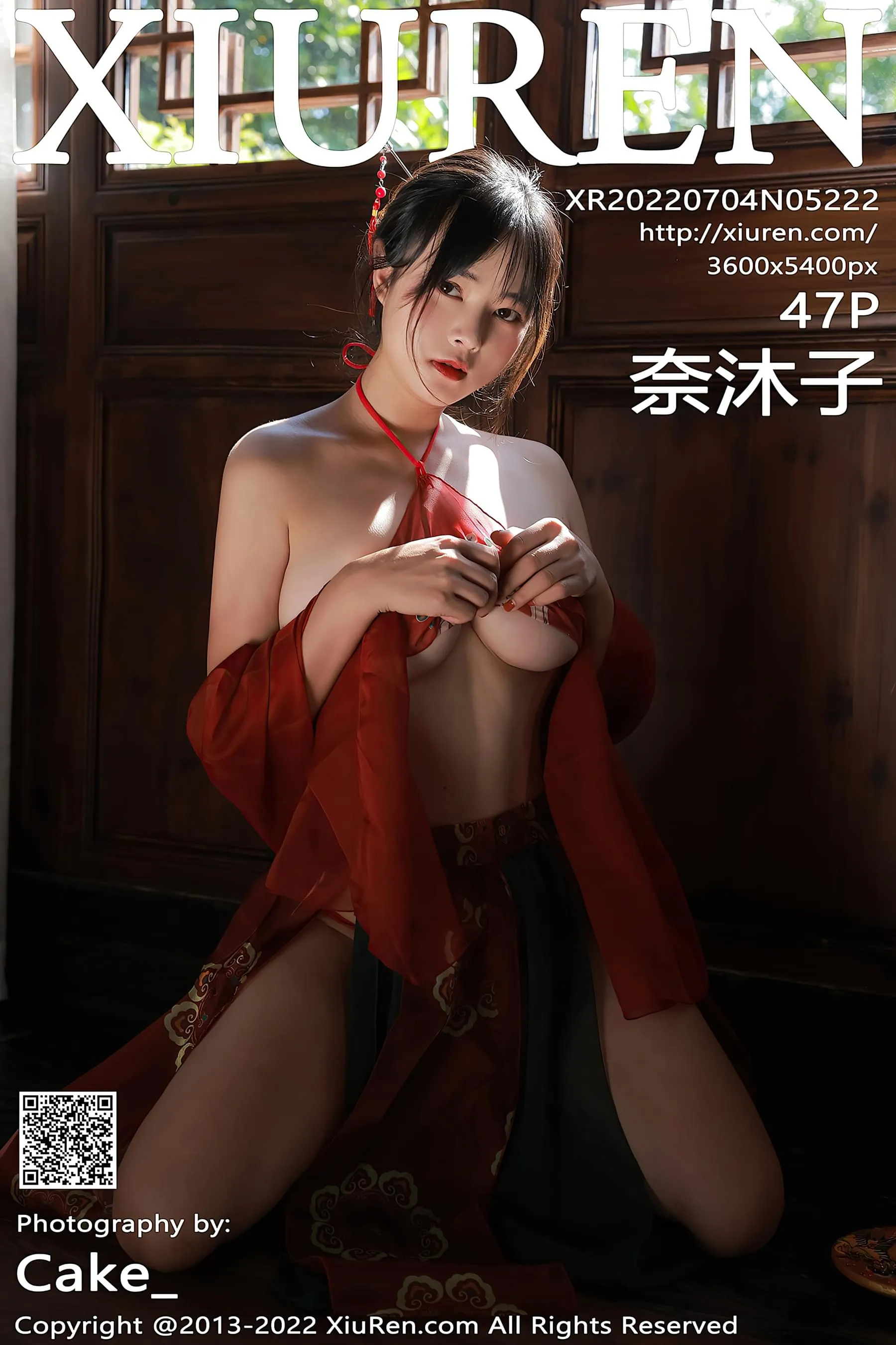 性感嫩模私藏美照 – 桃園海邊凌晨獨家呈現珍藏 - 49