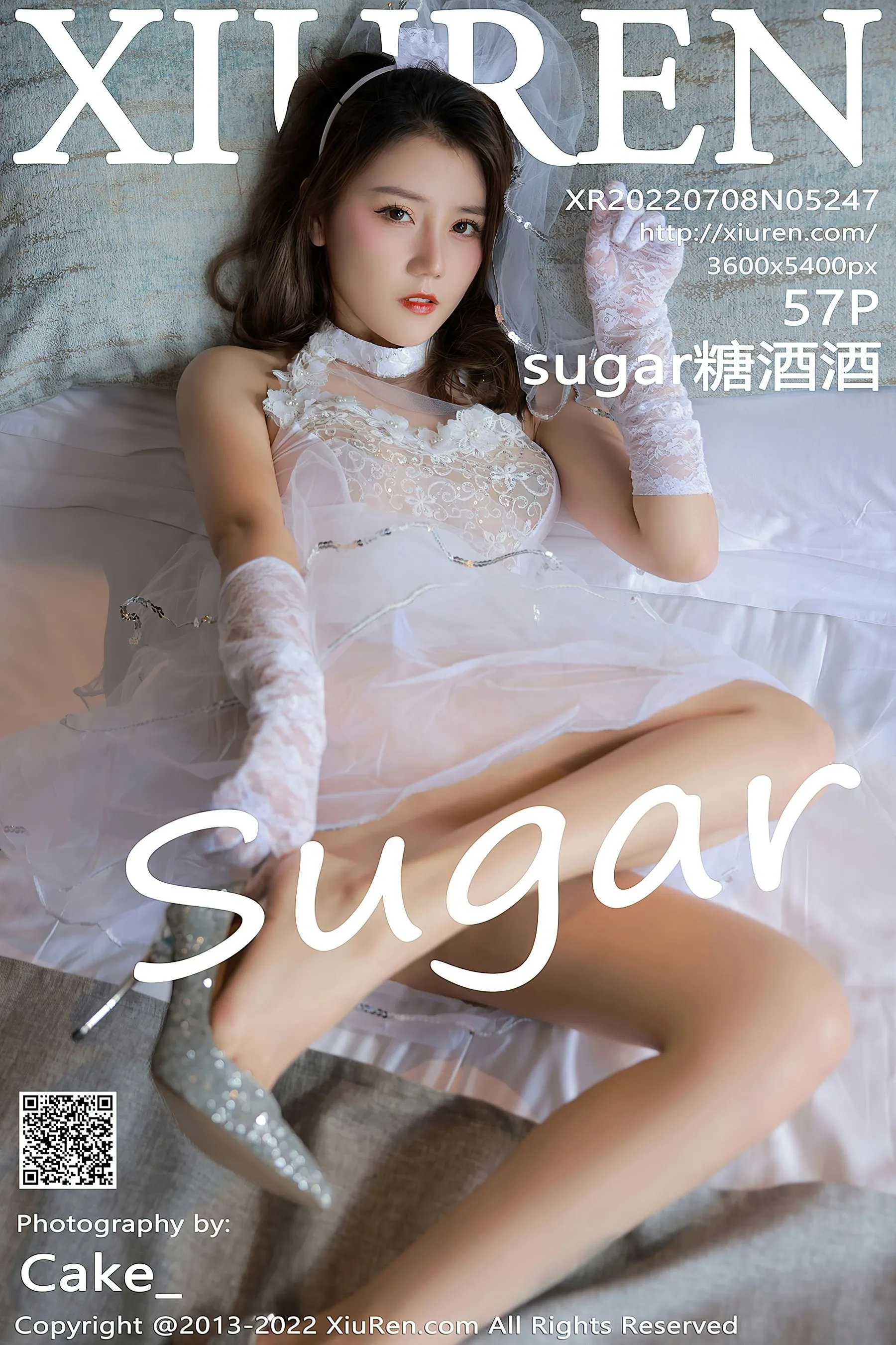 台南全日校花美照 – 性感魅力戶外實錄珍藏 - 59