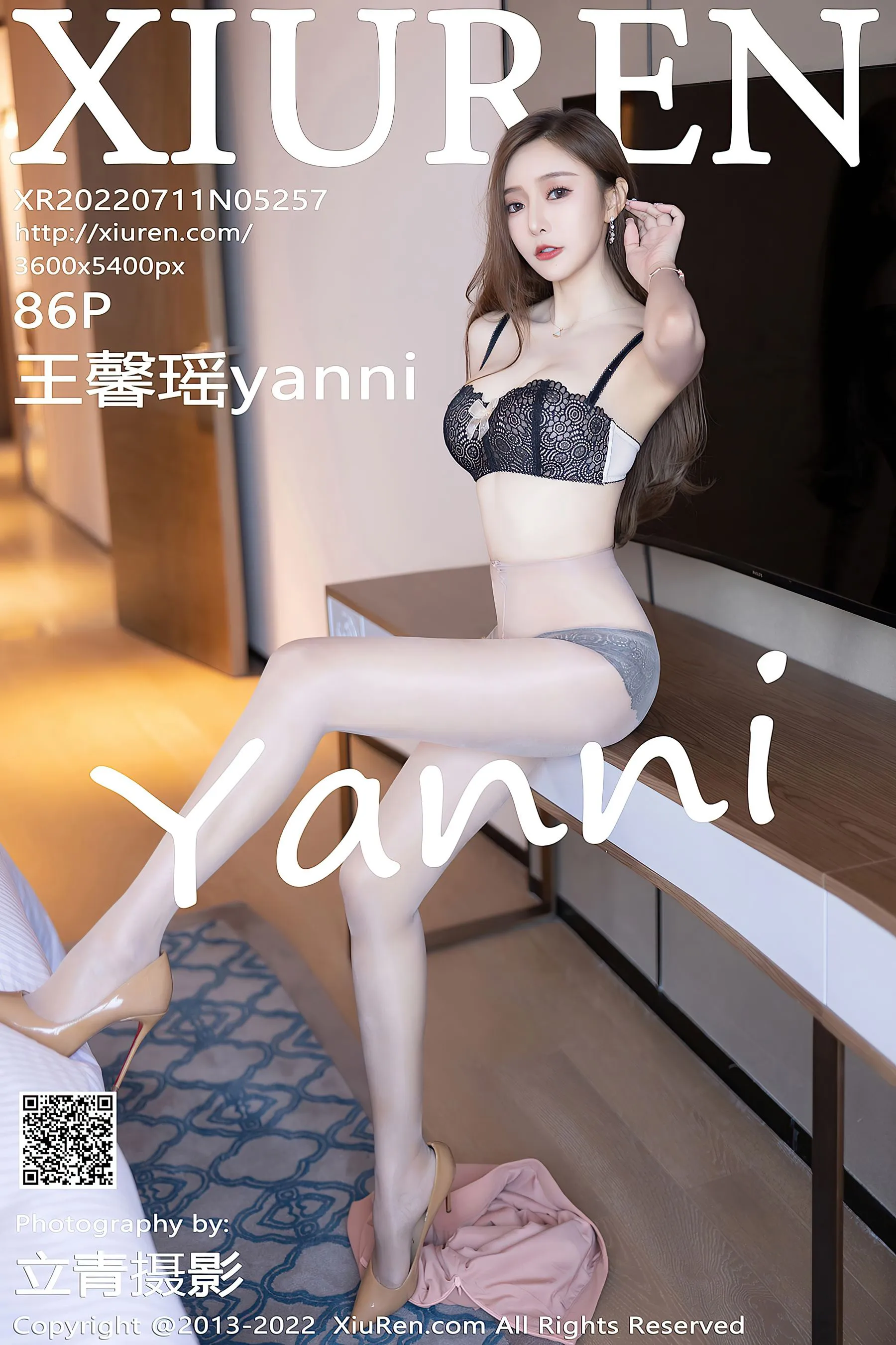 正午雲林校花寫真精選 – 知性山景自信完美融合珍藏 - 88