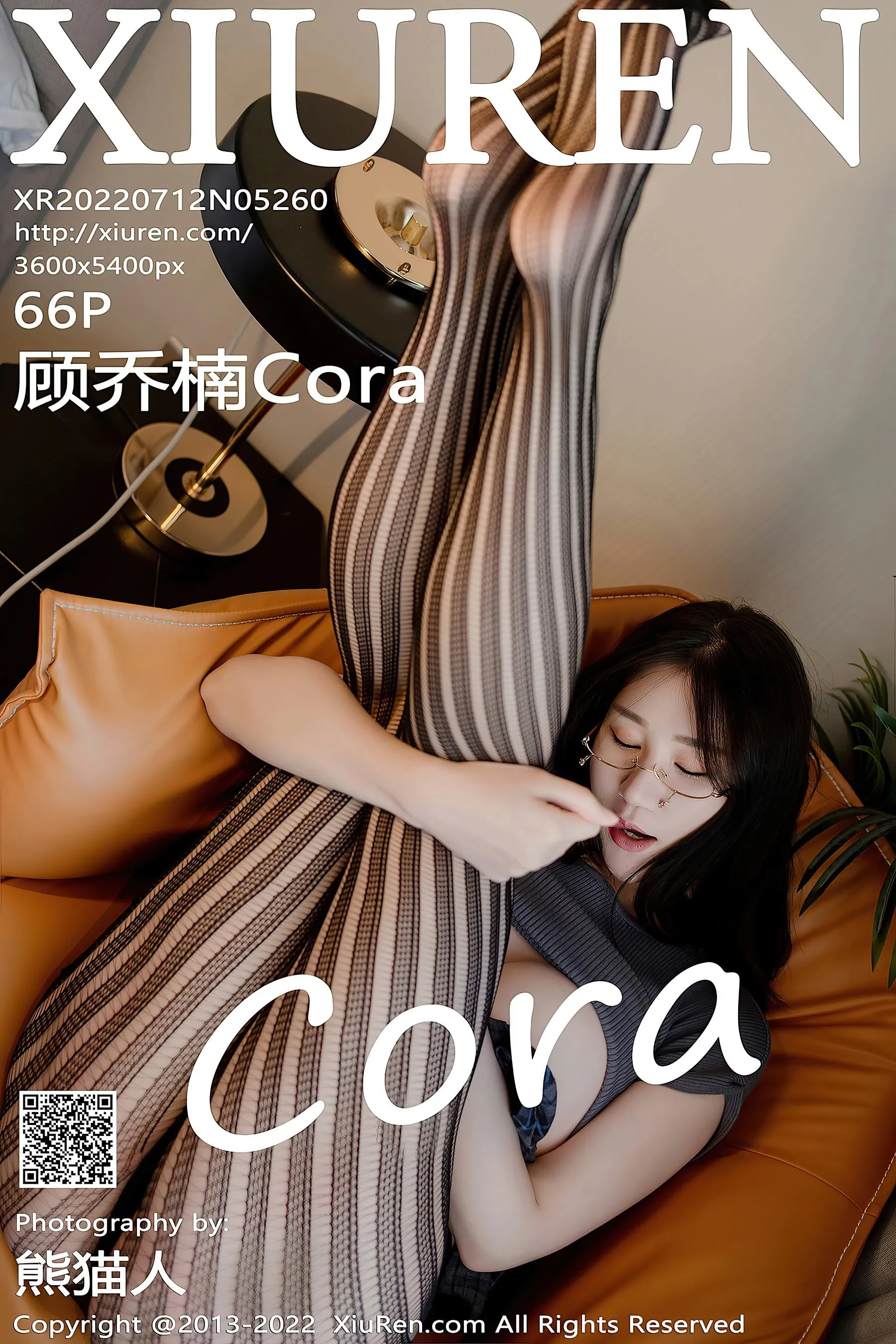 苗慄夜晚校花美照 – 火辣魅力街拍實錄限量 - 68