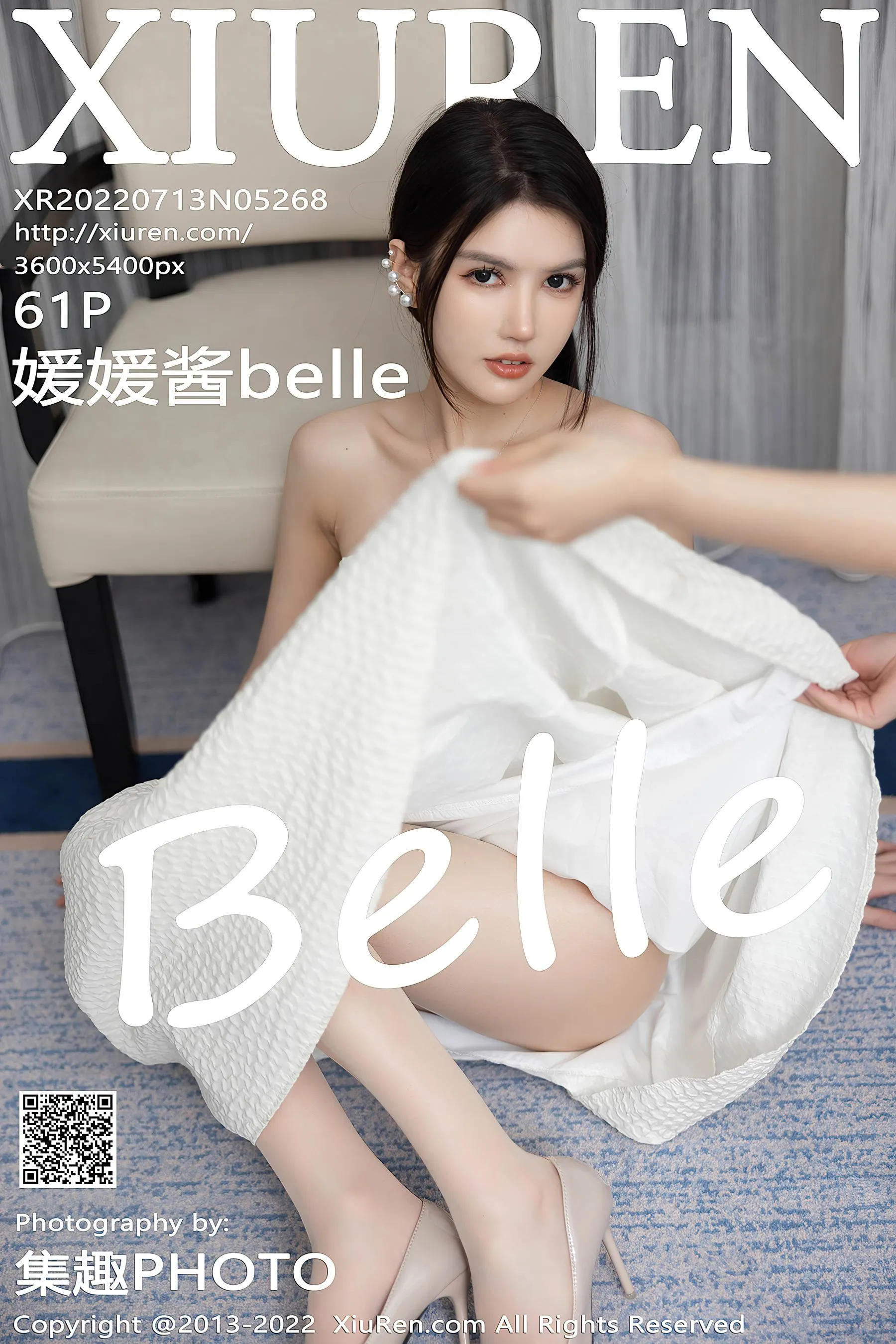 台南午後車模美照 – 甜美魅力山景實錄珍藏 - 63