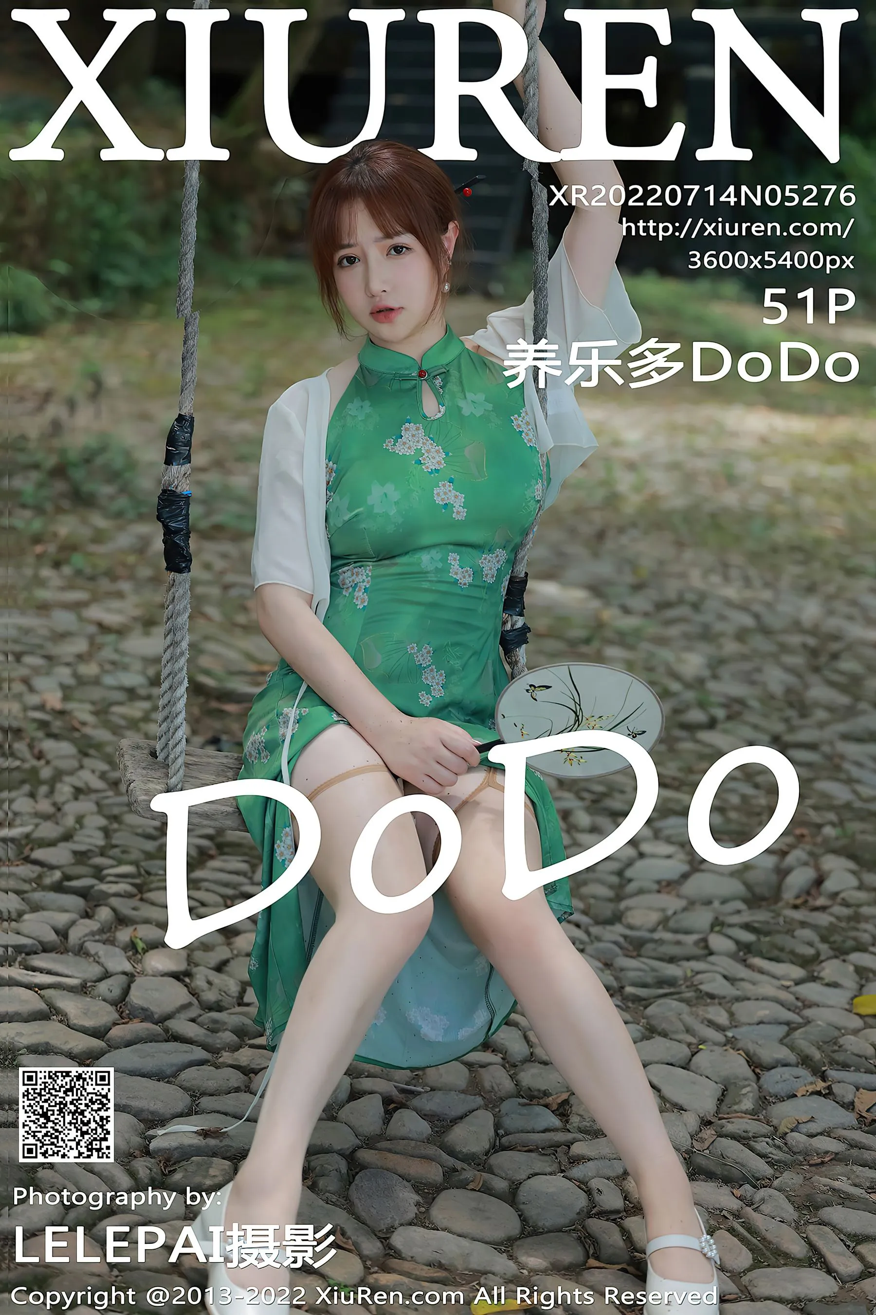 校花知性山景寫真 – 秋季靜謐風格展現典藏 - 53
