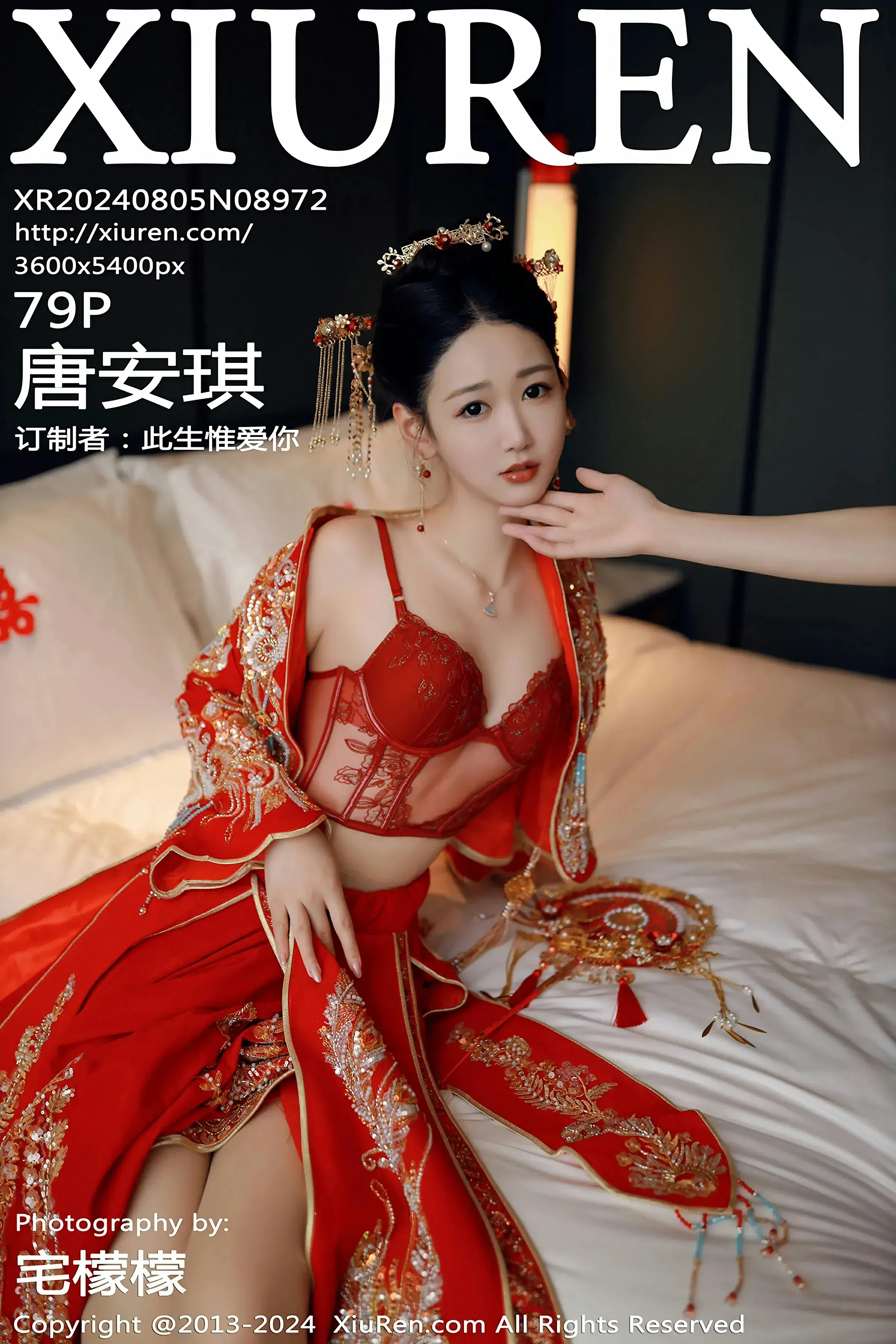 神秘時刻模特室內寫真 – 冬季時尚風採再現限量 - 1