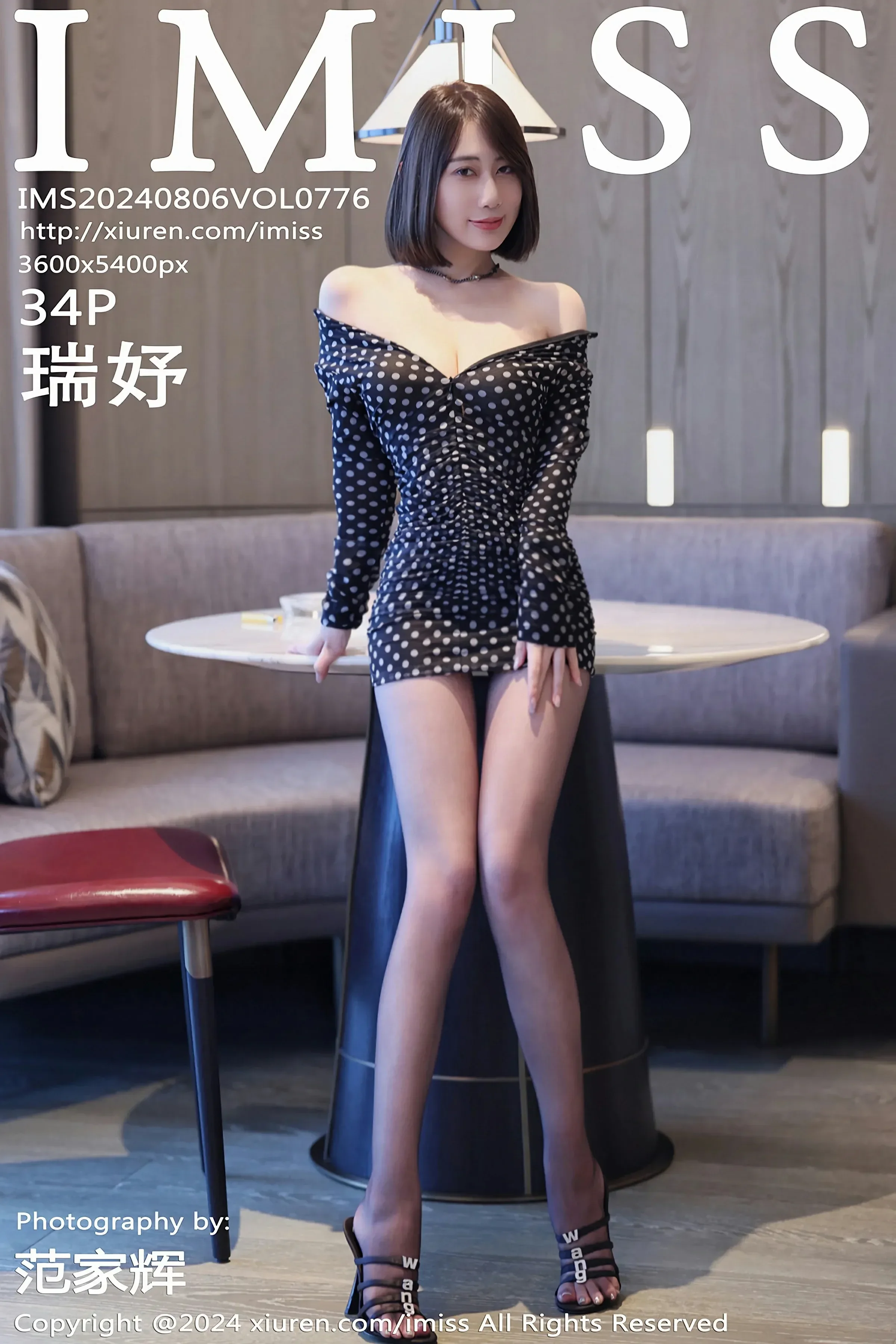 主播活潑寫真館寫真 – 櫻花季活力風格展現獨家 - 1
