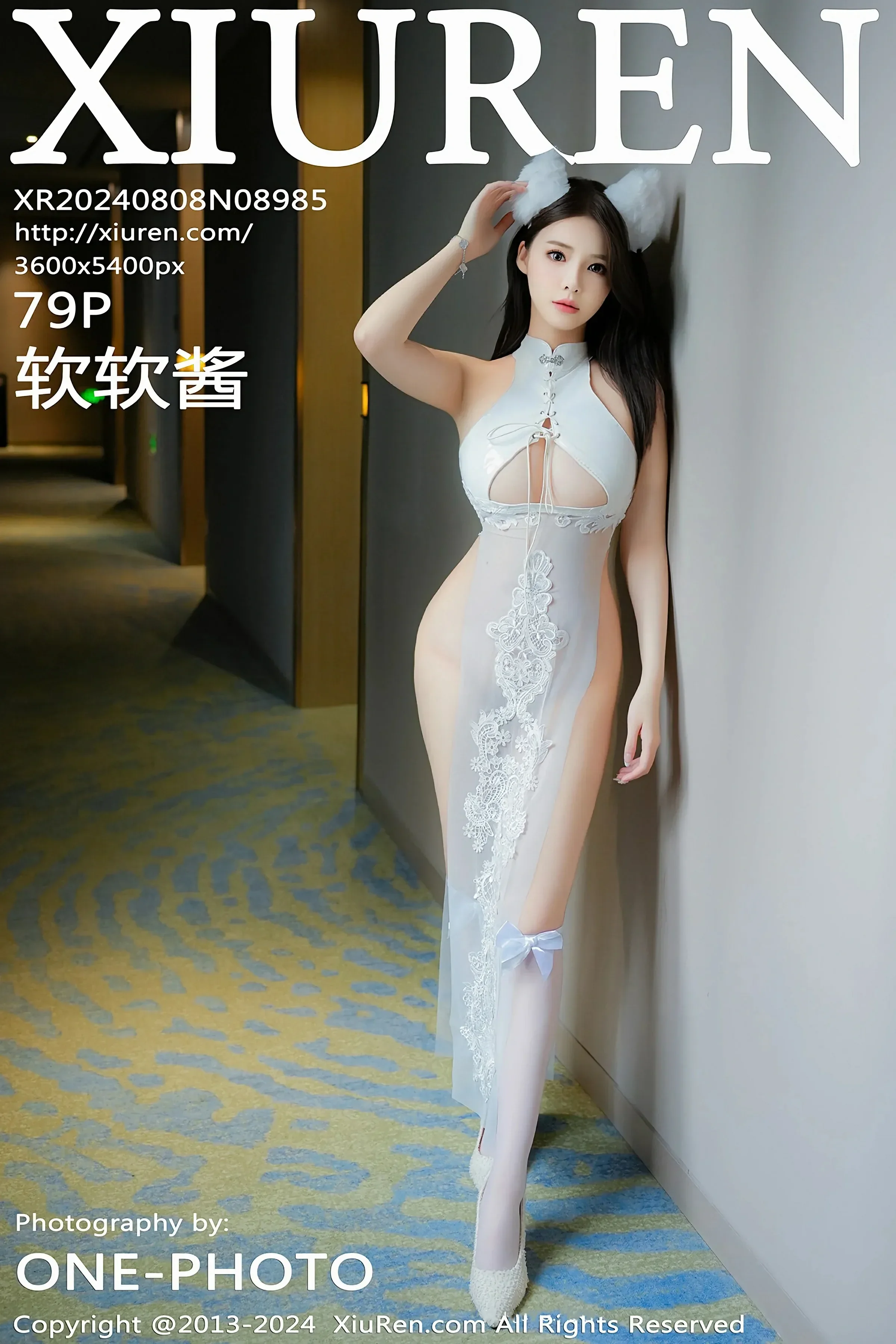 DJ優雅寫真館寫真 – 雨季靜謐風格展現精選 - 1
