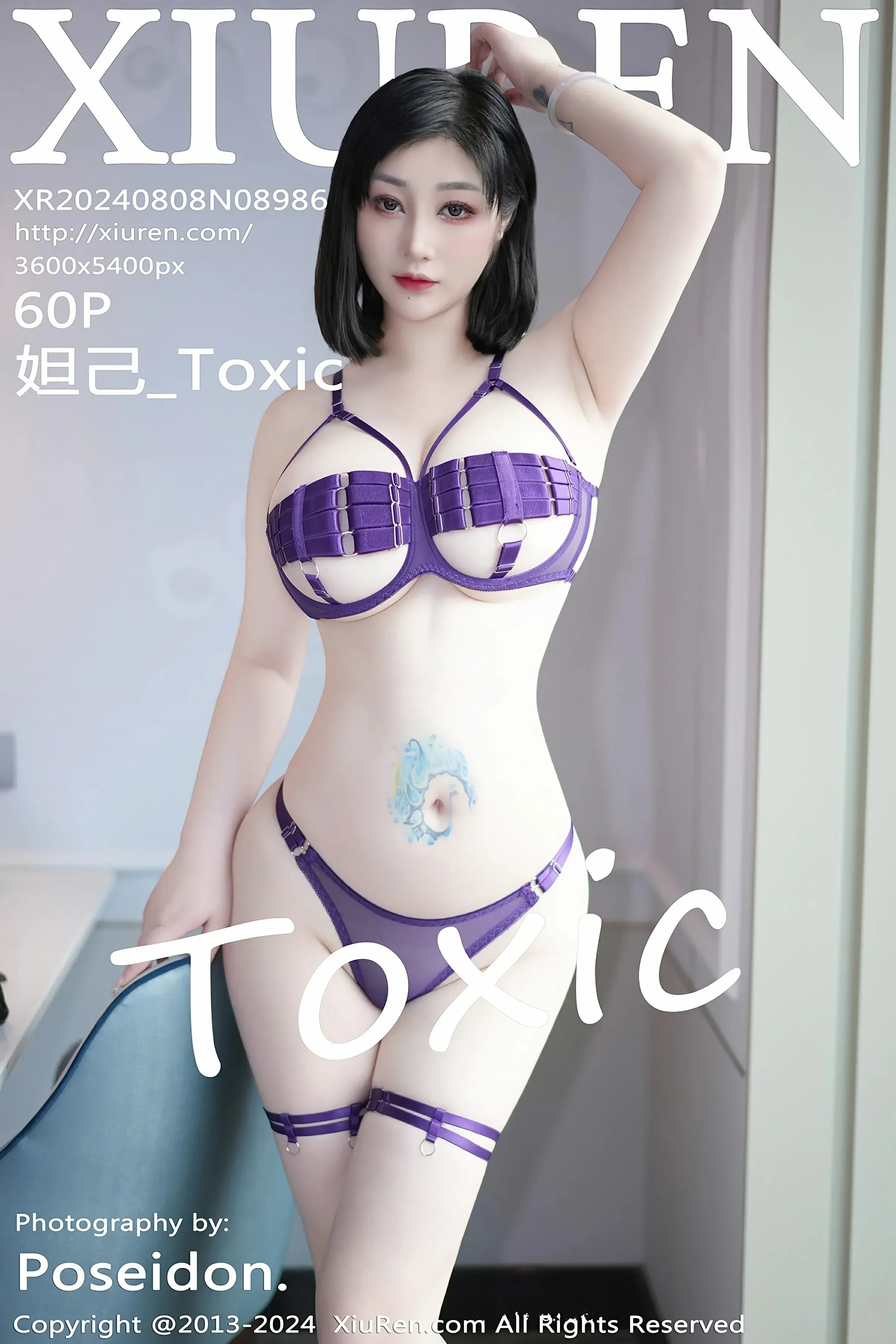 自信時刻網紅寫真館寫真 – 夏季清純風採再現精選 - 1