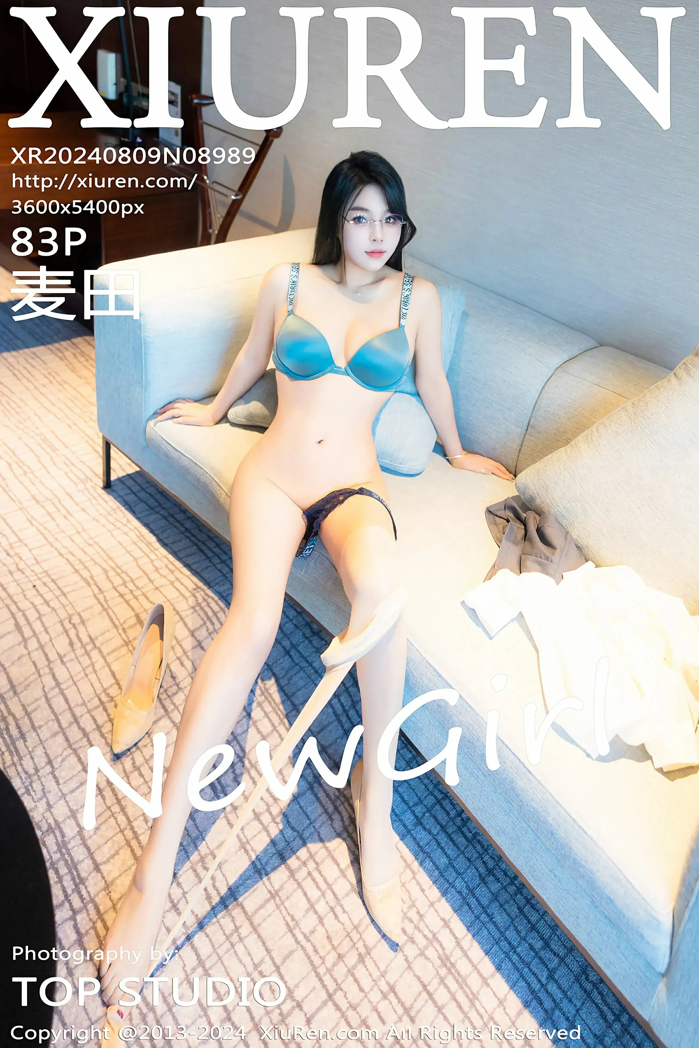 奔放時刻DJ山景寫真 – 晴日魅惑風採再現限量 - 1