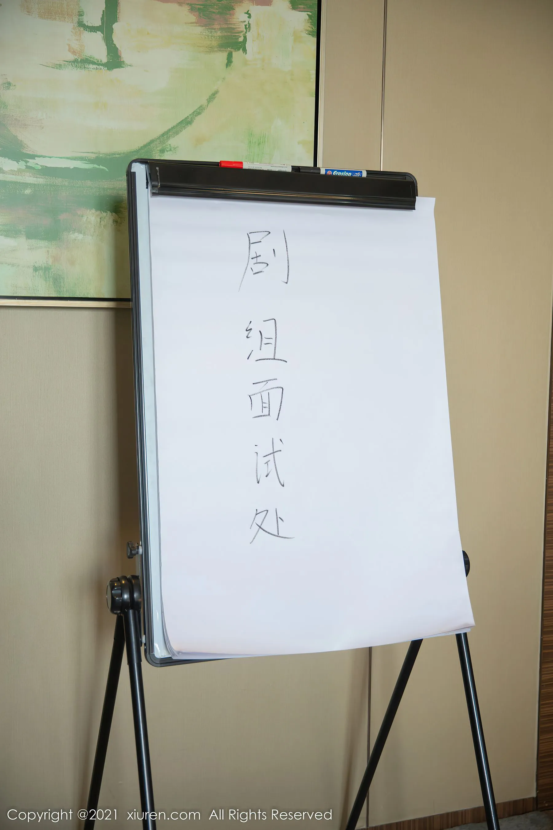 雲林黎明舞者美照 – 魅惑魅力攝影棚實錄精選 - 46