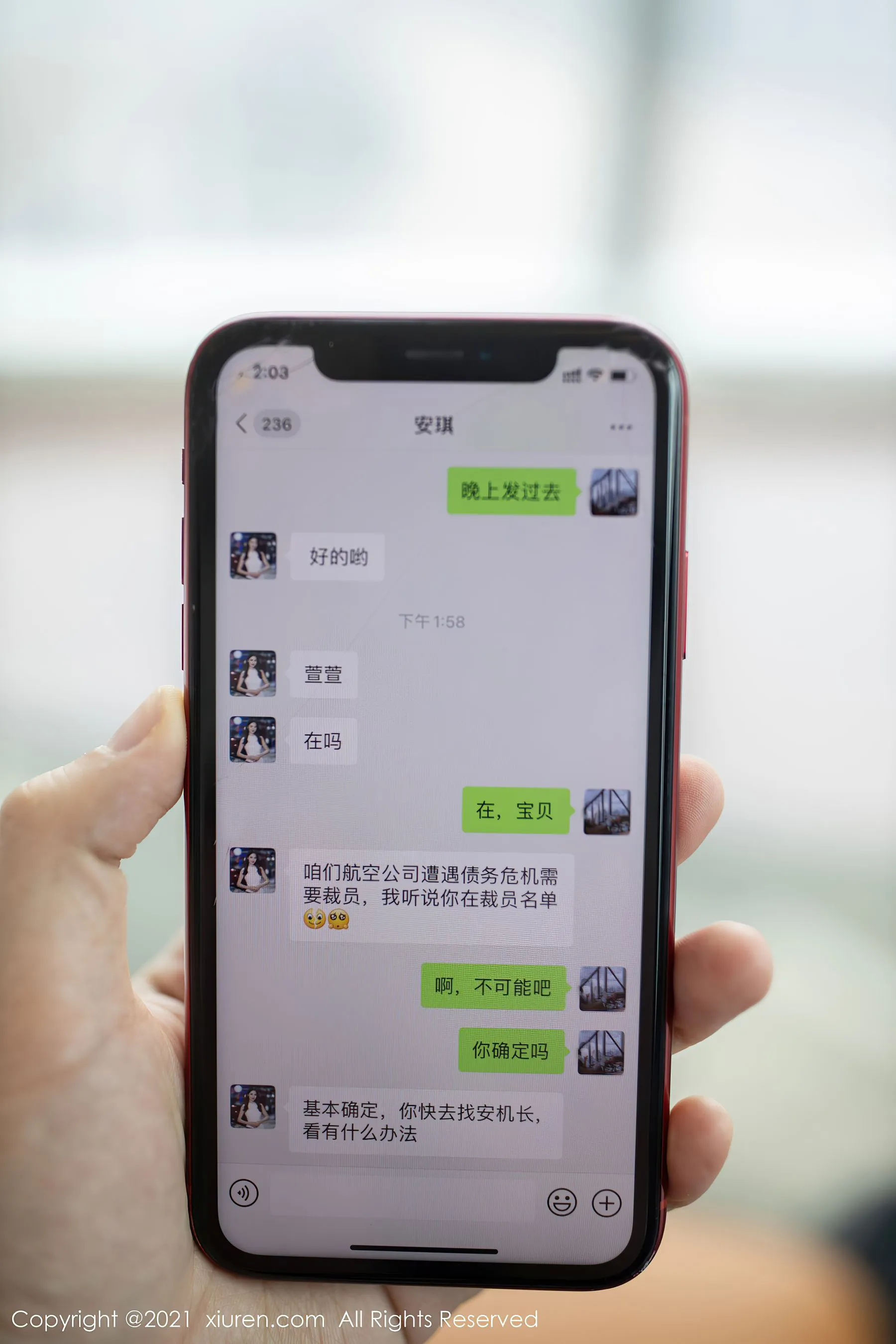 櫻花季限定校花高貴寫真集 – 海邊溫柔瞬間捕捉獨家 - 71