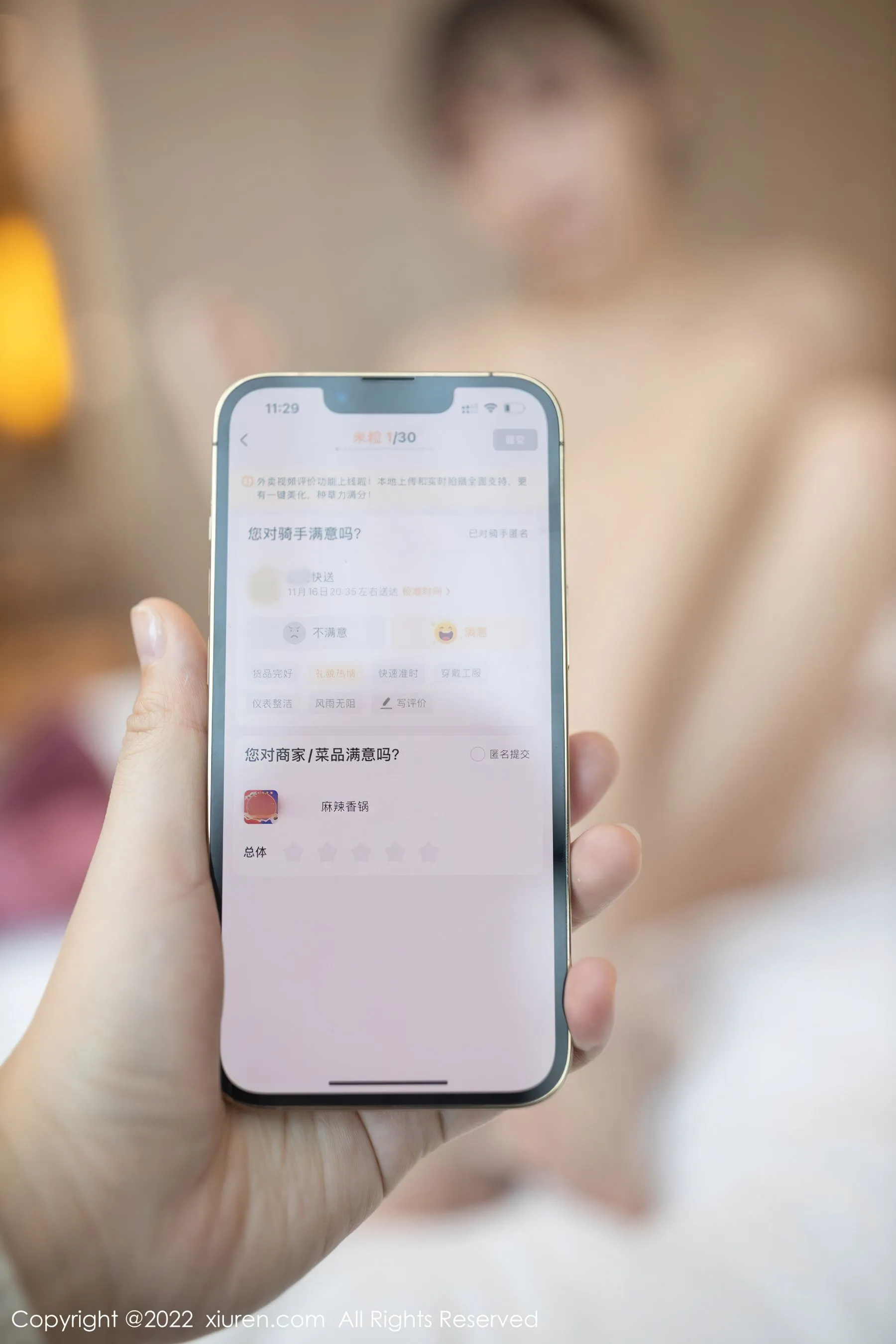 桃園黎明車模美照 – 時尚魅力街拍實錄獨家 - 77