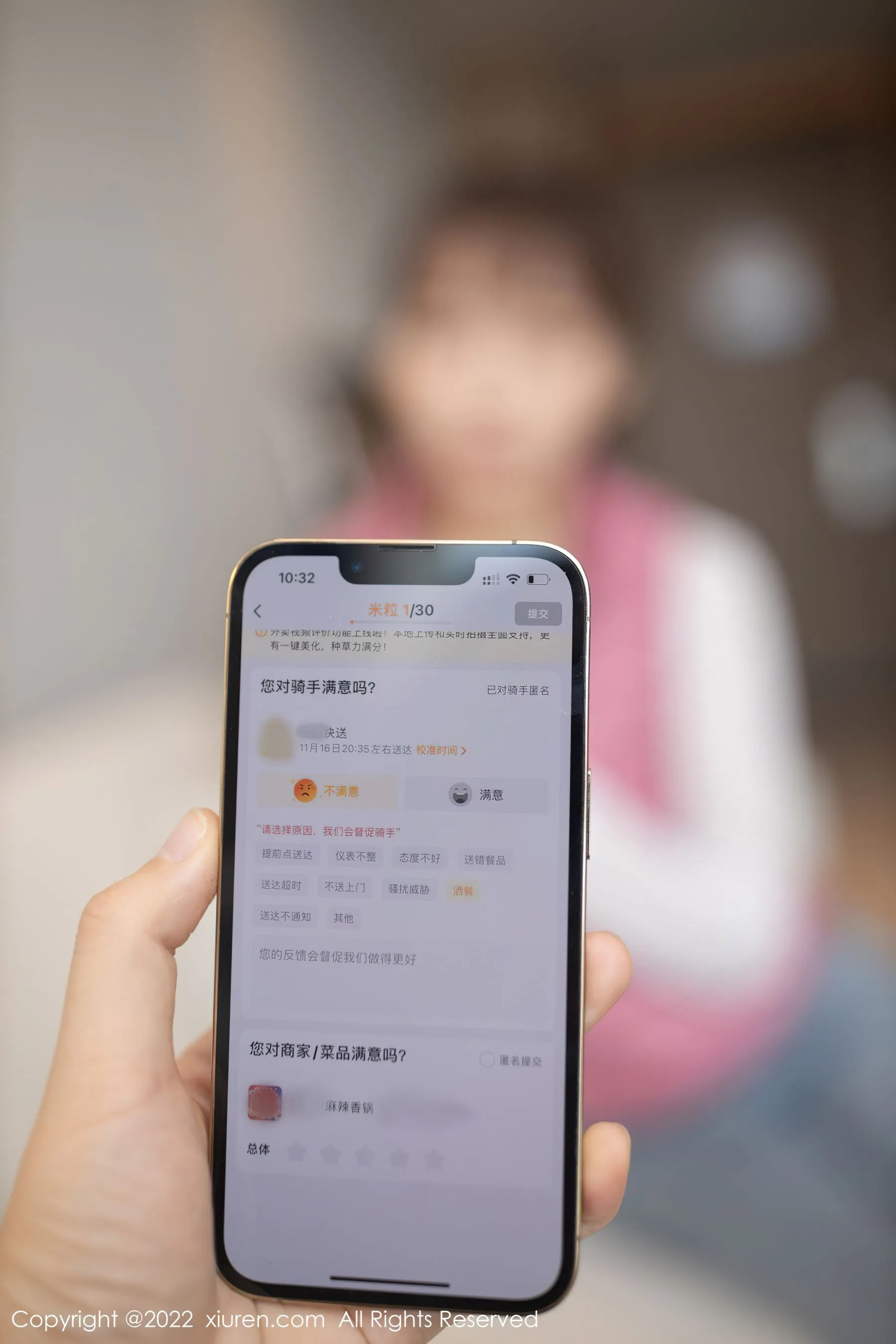 桃園黎明車模美照 – 時尚魅力街拍實錄獨家 - 87