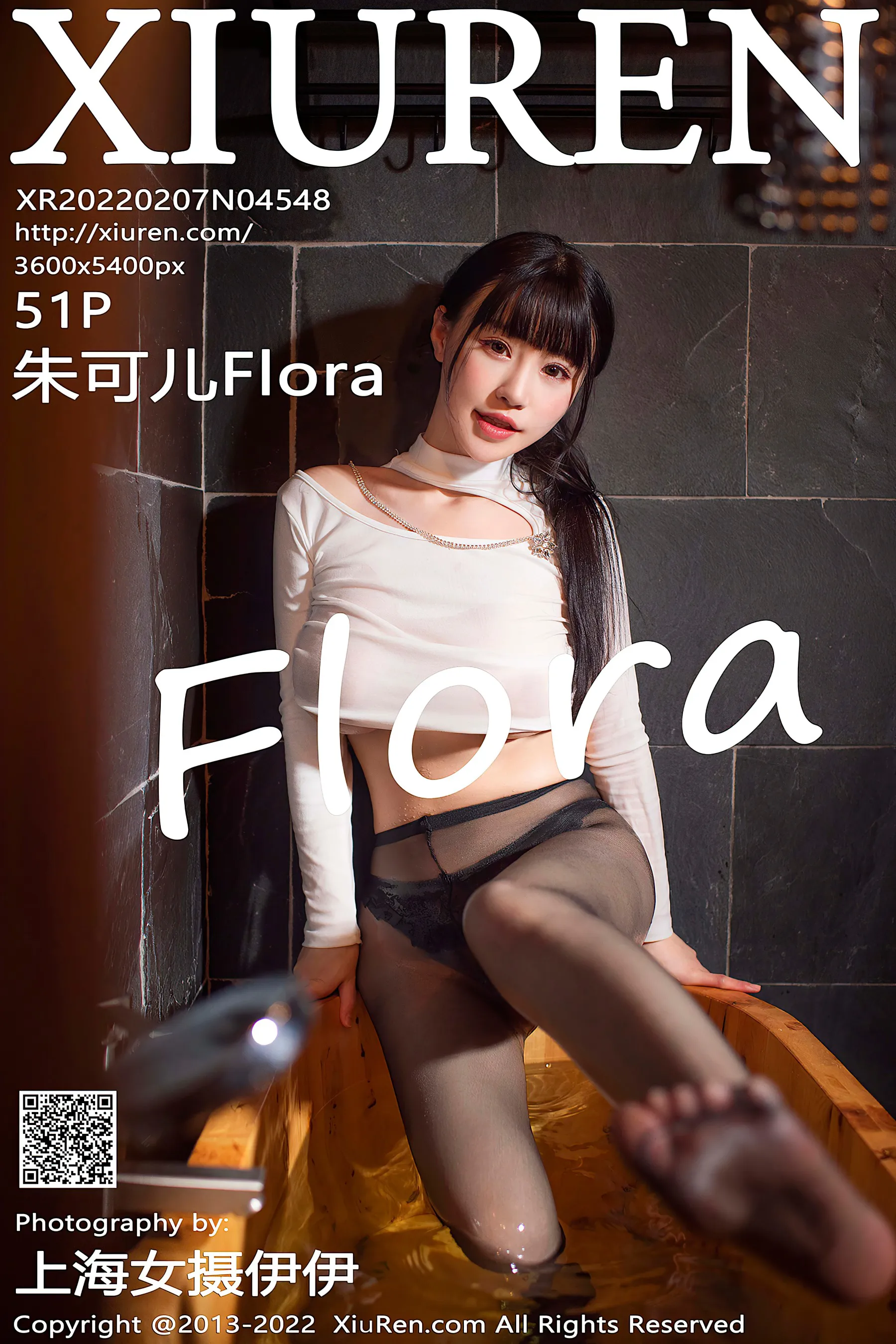 靜謐時刻網紅海邊寫真 – 夏季知性風採再現精選 - 53
