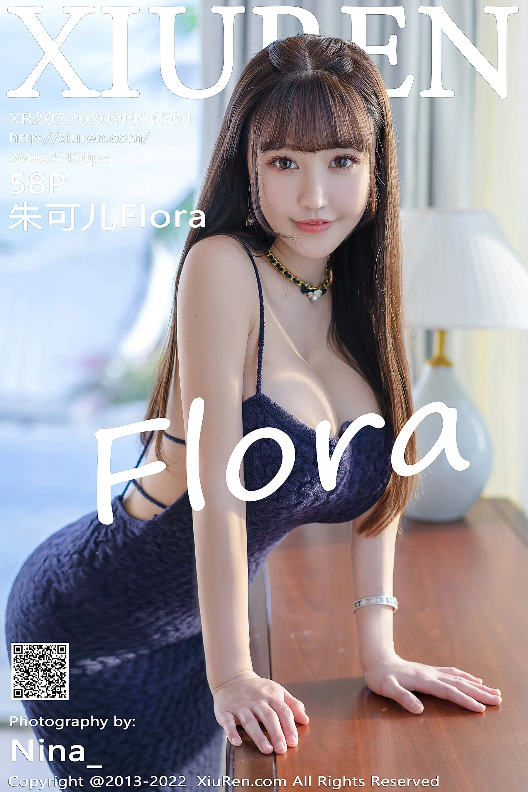 台北傍晚嫩模美照 – 性感魅力私房實錄獨家 - 36