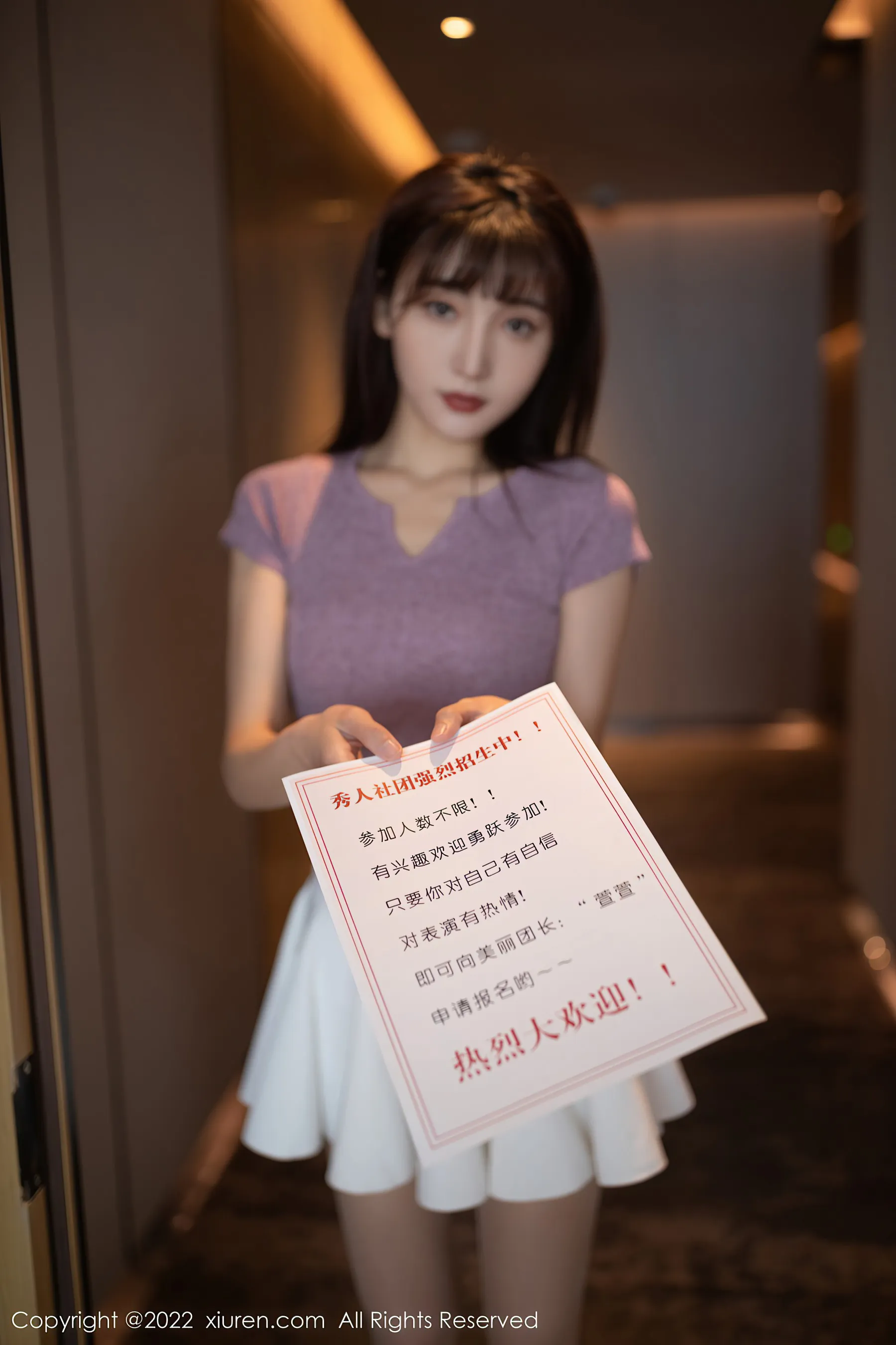 春季限定網紅甜美寫真集 – 寫真館激情瞬間捕捉珍藏 - 73