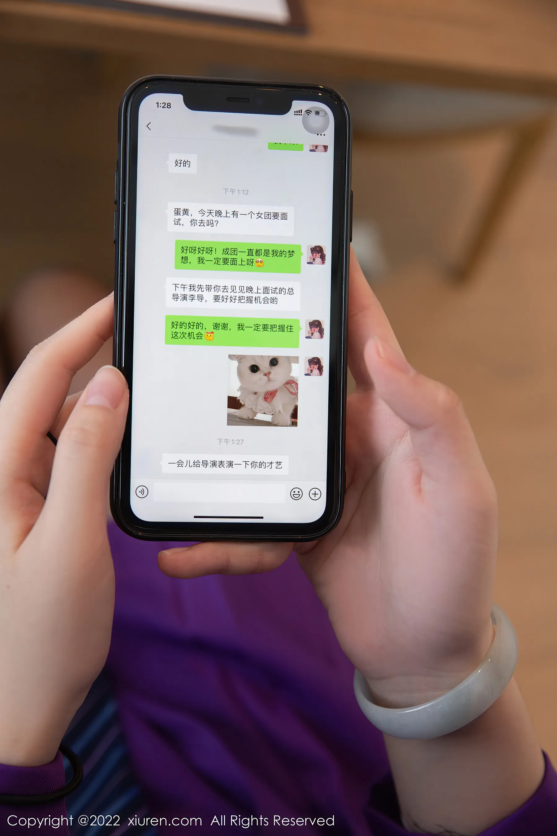 清純空姐私藏美照 – 高雄戶外正午獨家呈現獨家 - 43