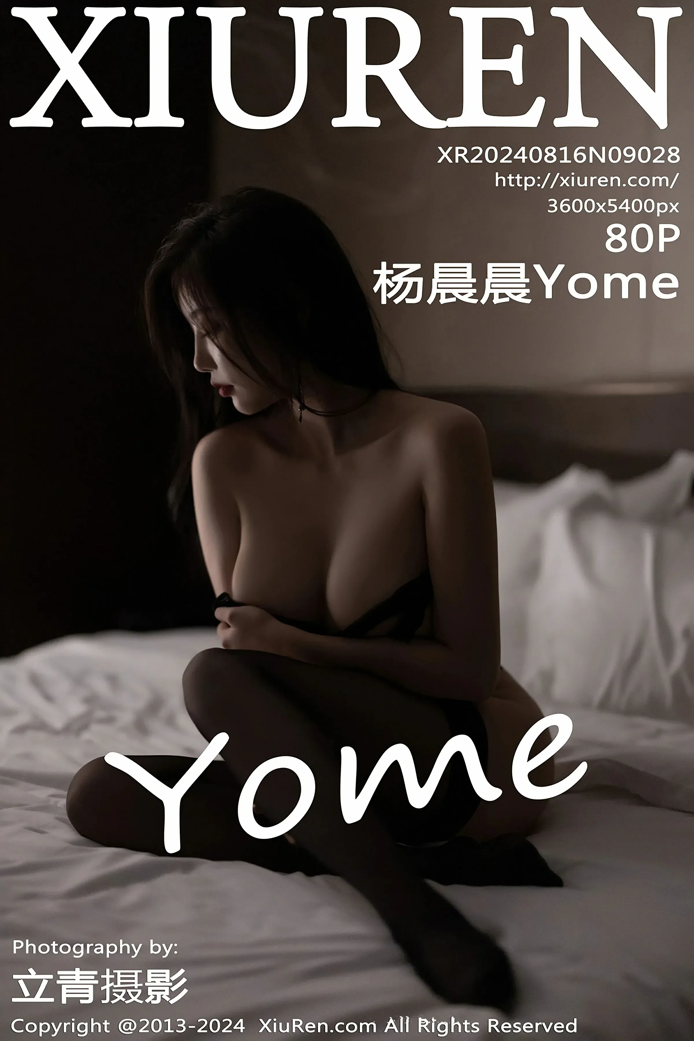 DJ甜美夜景寫真 – 雪景神秘風格展現獨家 - 1