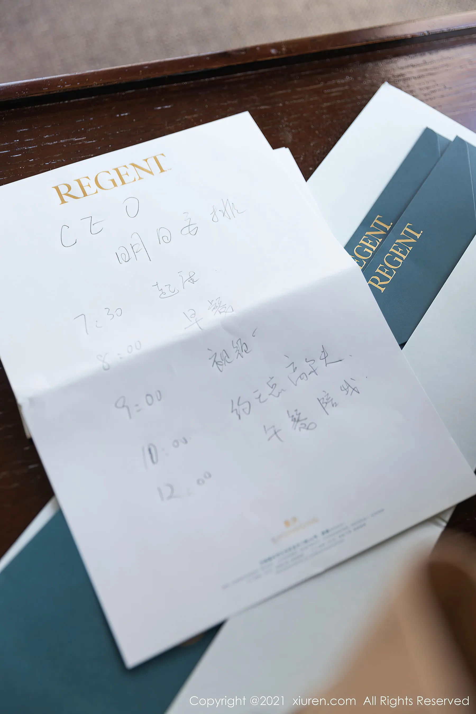 網紅知性街拍寫真 – 雨季優雅風格展現典藏 - 18