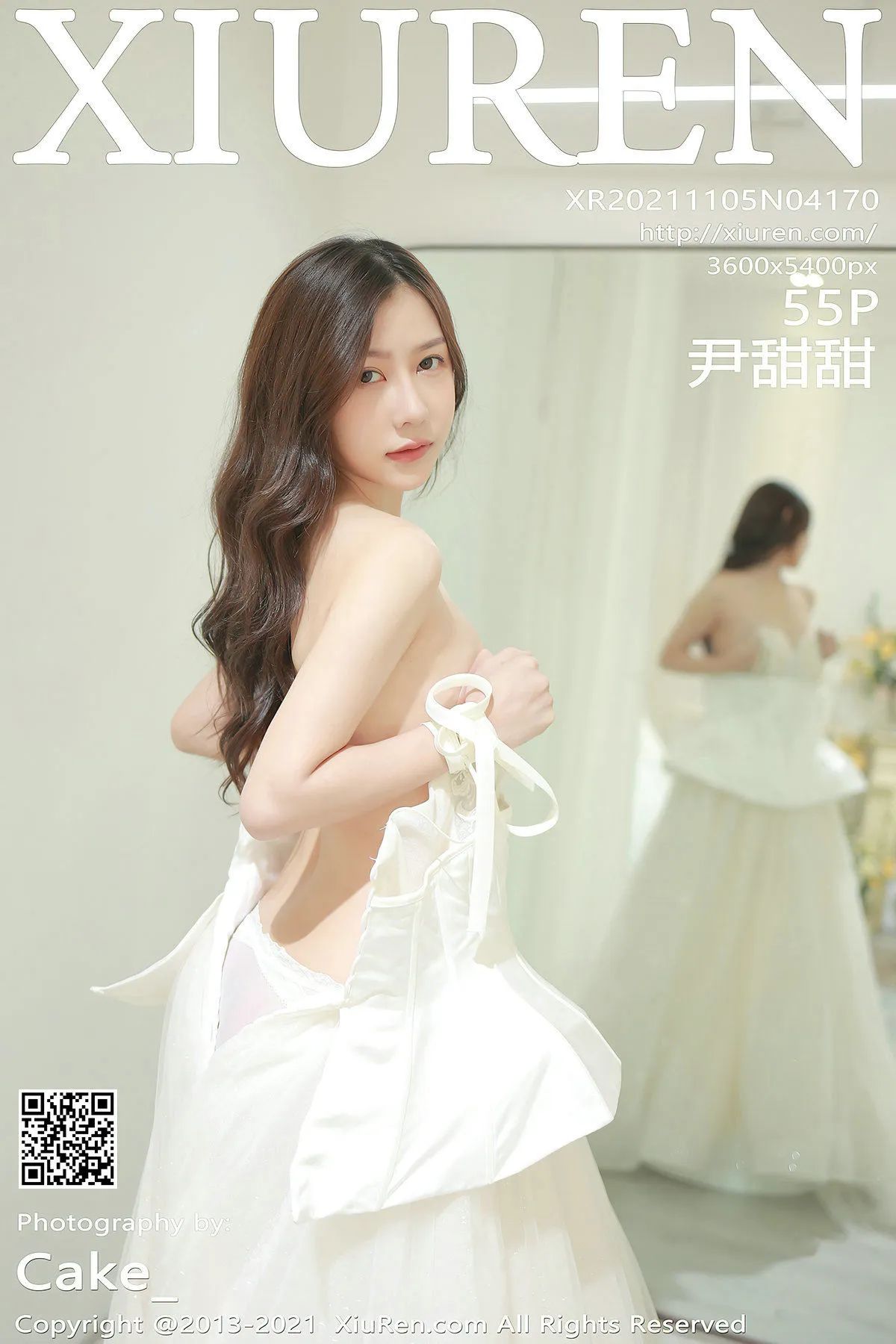 網紅清純自然光寫真 – 雨季神秘風格展現典藏 - 56