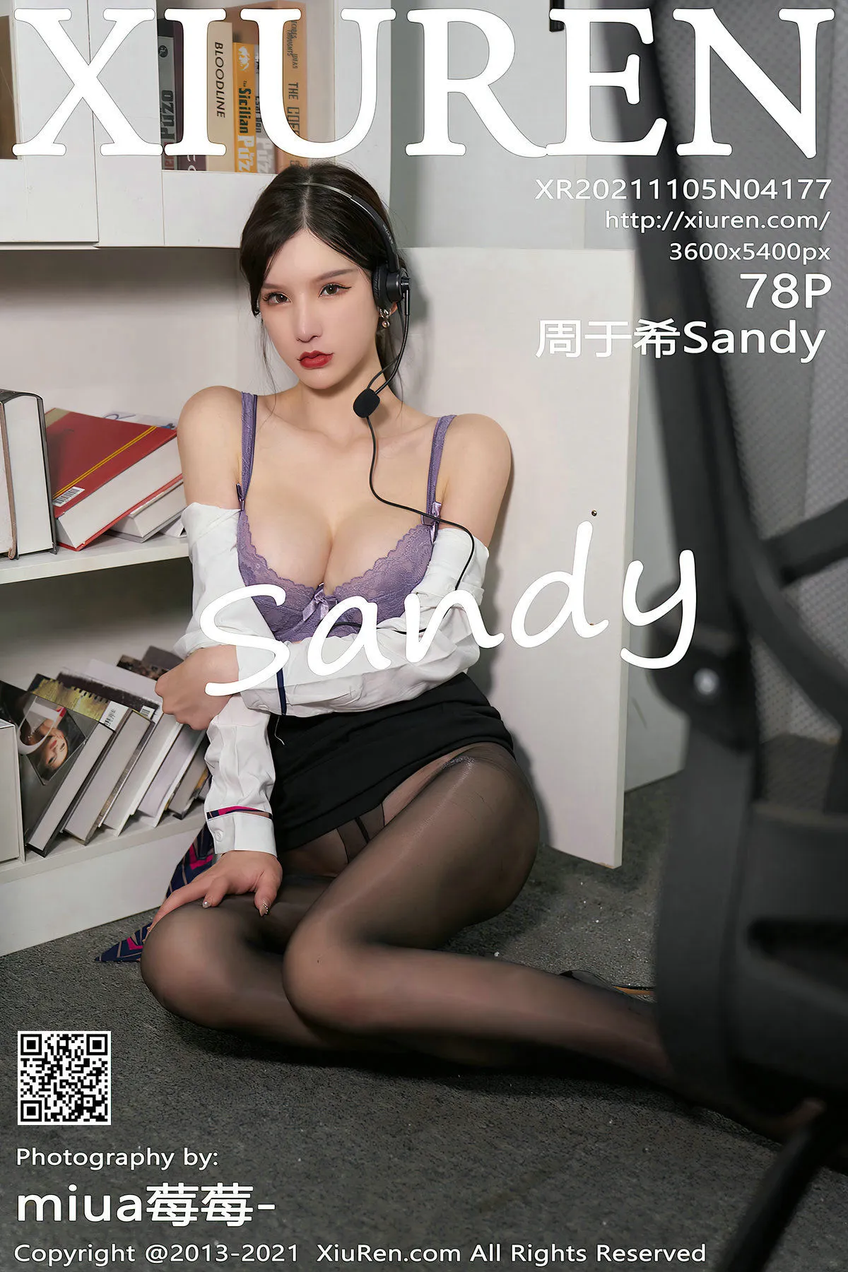 桃園黎明嫩模美照 – 甜美魅力夜景實錄精選 - 79