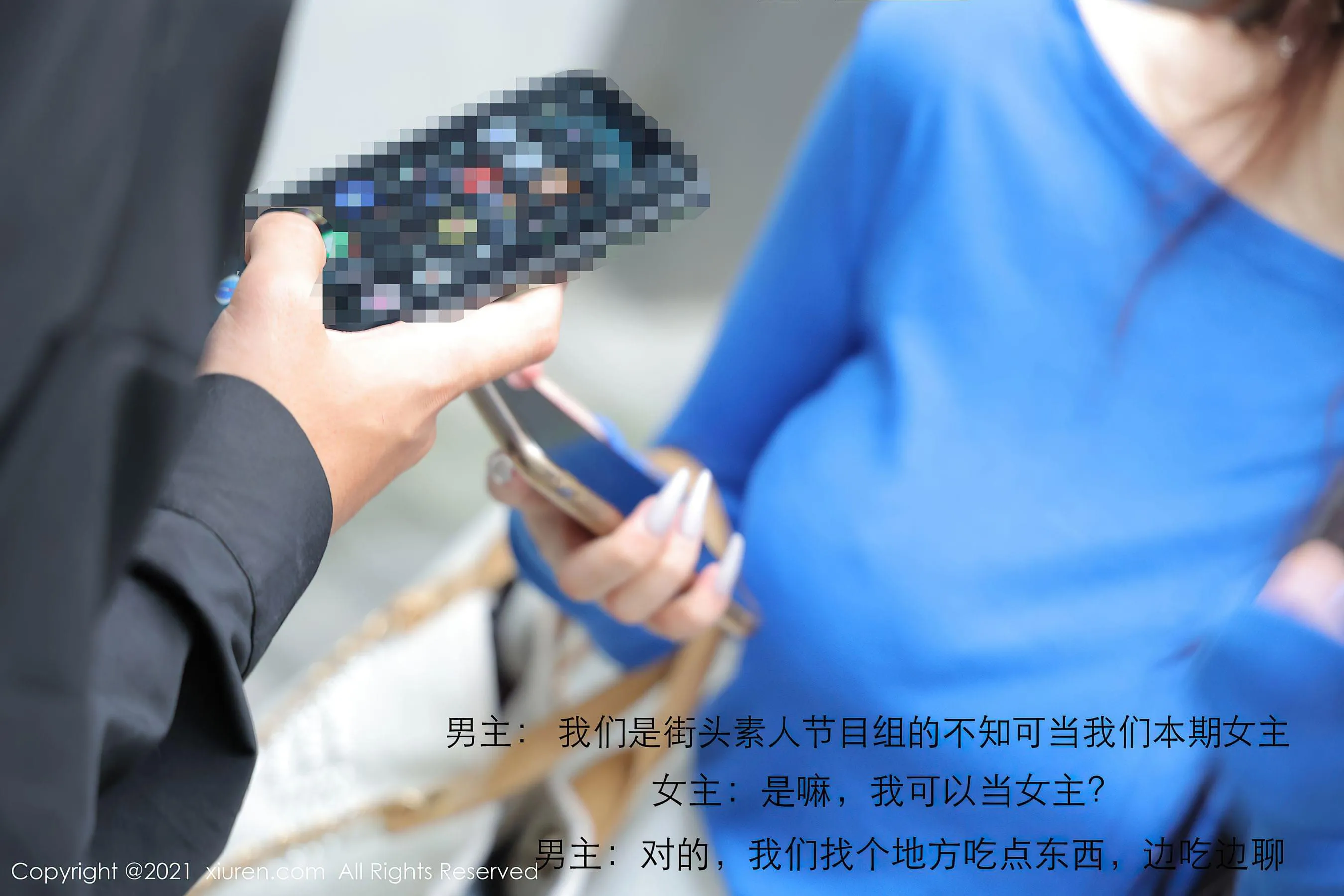 晴日限定網紅性感寫真集 – 山景俏皮瞬間捕捉獨家 - 2