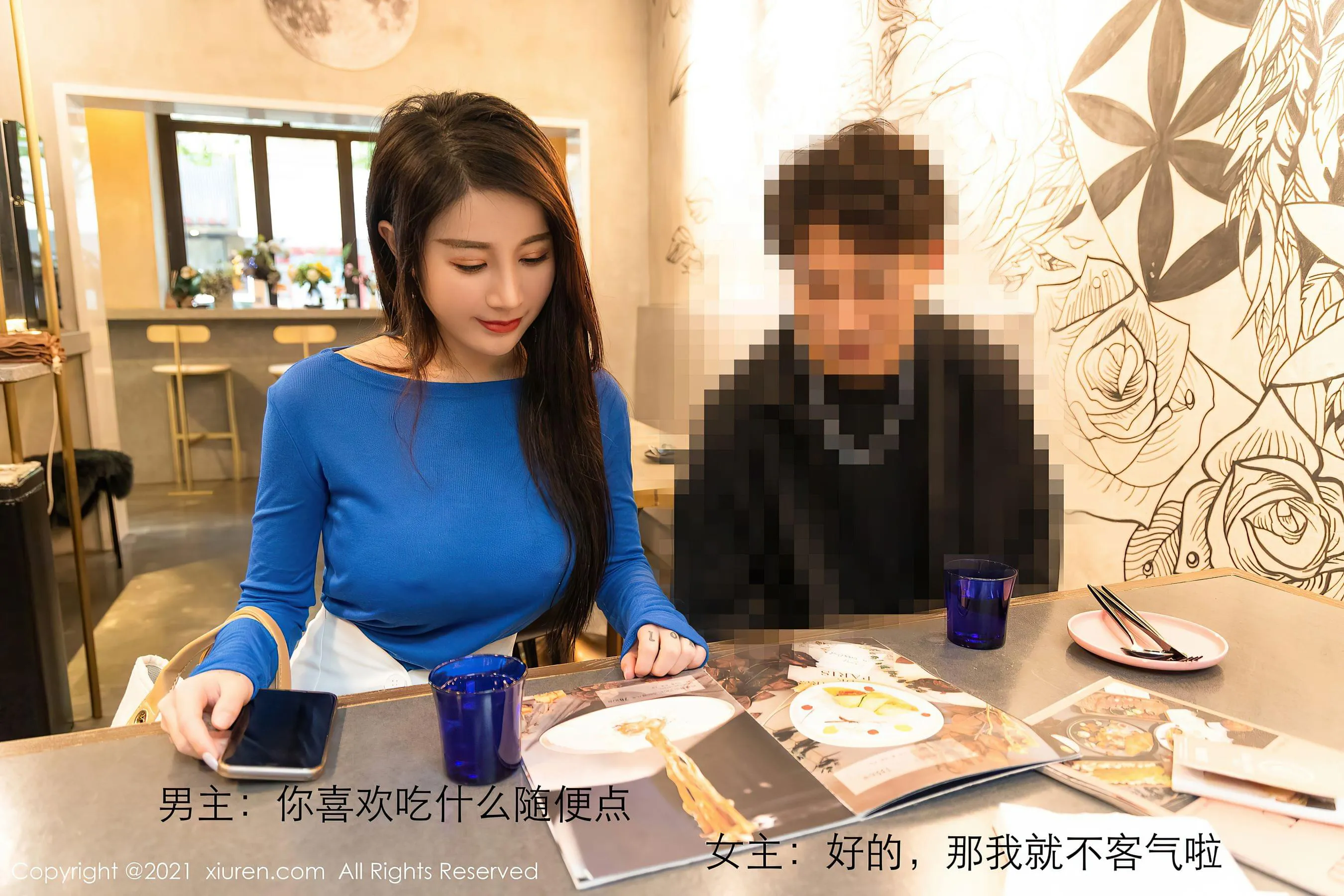 晴日限定網紅性感寫真集 – 山景俏皮瞬間捕捉獨家 - 3