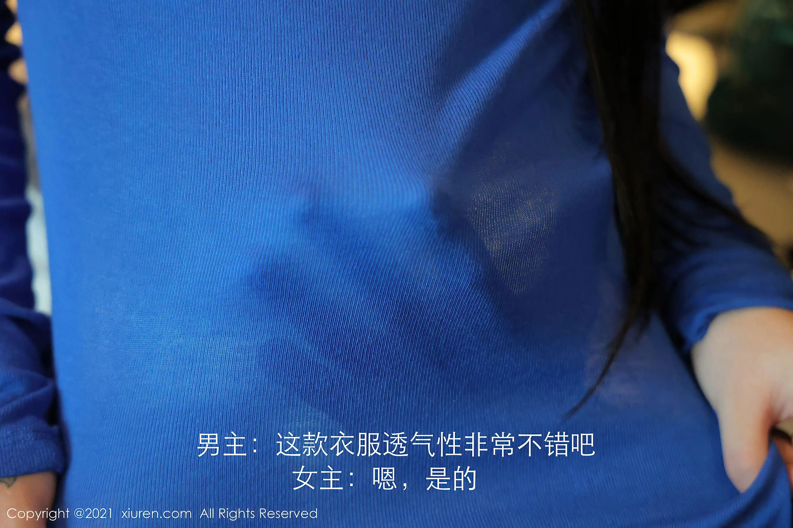 晴日限定網紅性感寫真集 – 山景俏皮瞬間捕捉獨家 - 5