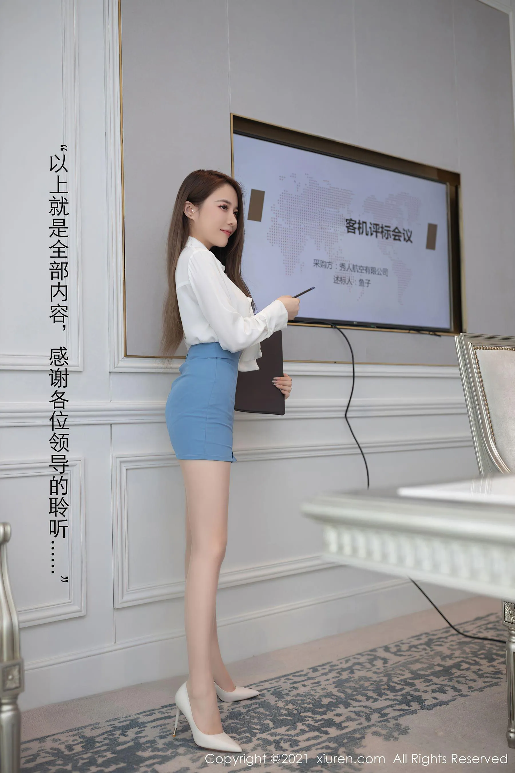 新北黎明舞者美照 – 知性魅力山景實錄珍藏 - 1