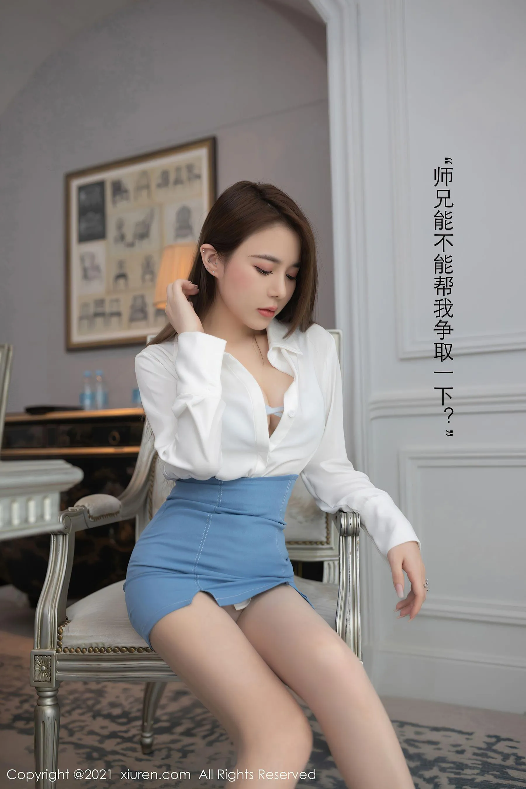 新北黎明舞者美照 – 知性魅力山景實錄珍藏 - 17