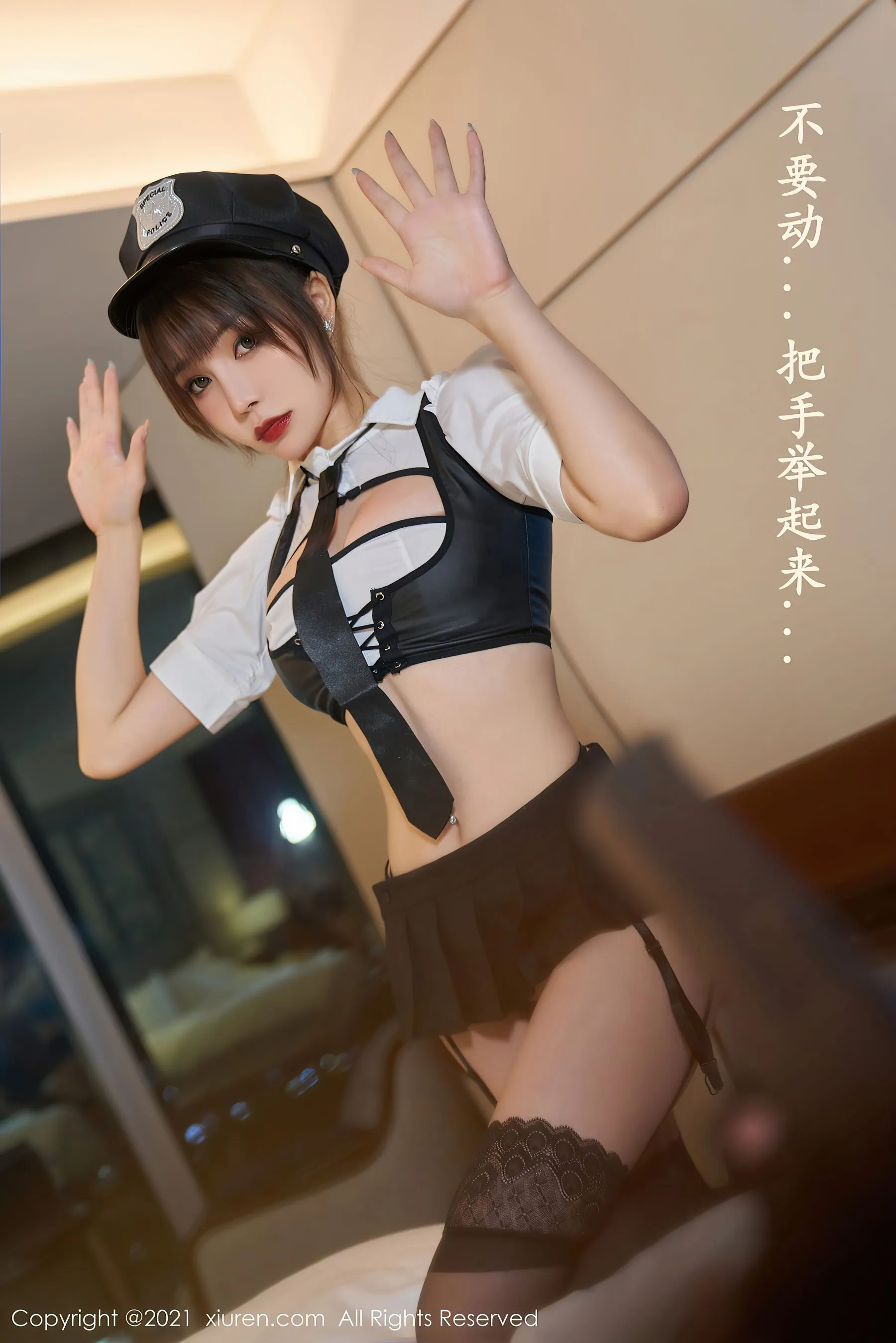 夏季限定校花魅惑寫真集 – 山景浪漫瞬間捕捉限量 - 2
