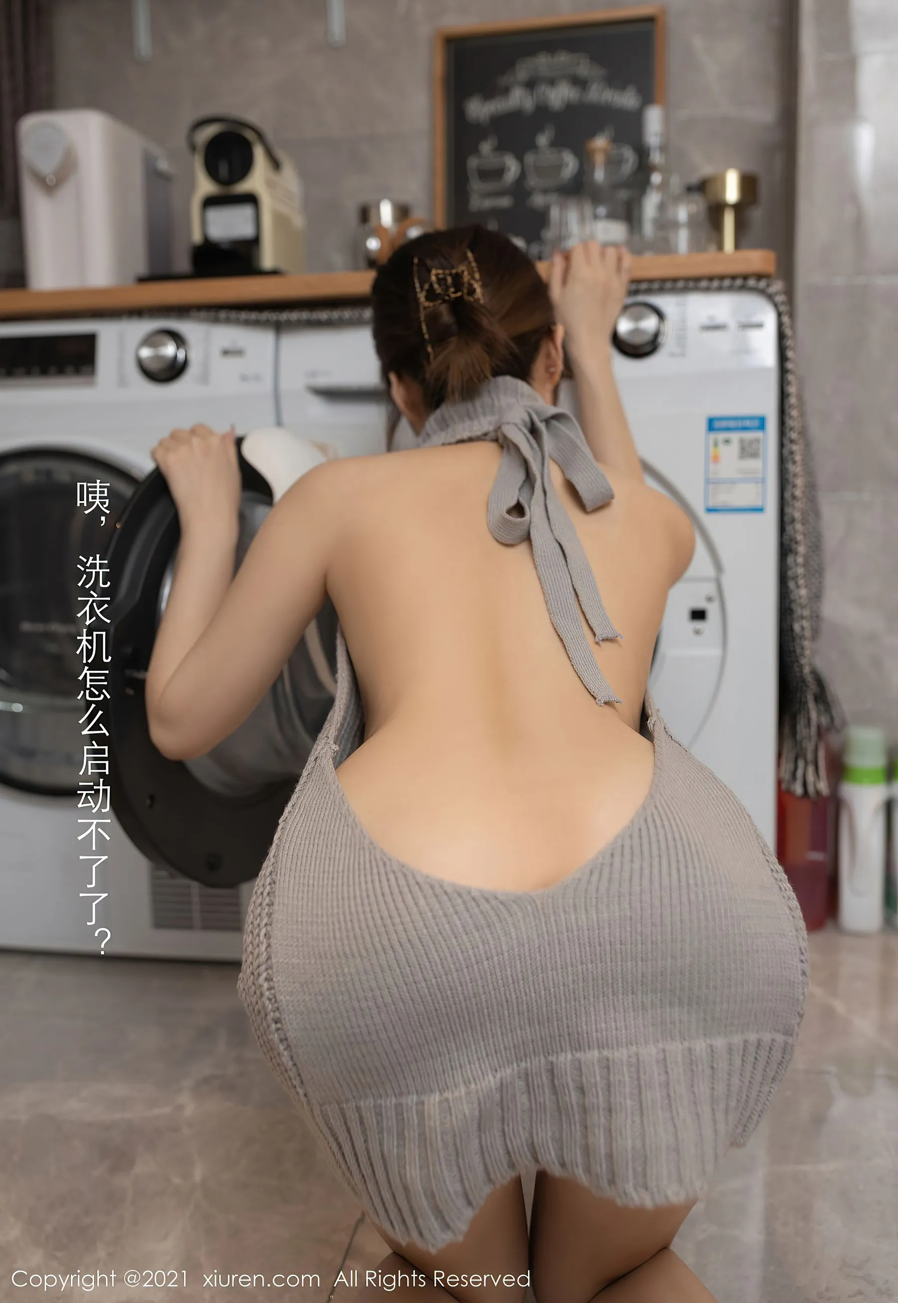 彰化深夜空姐美照 – 知性魅力私房實錄典藏 - 2