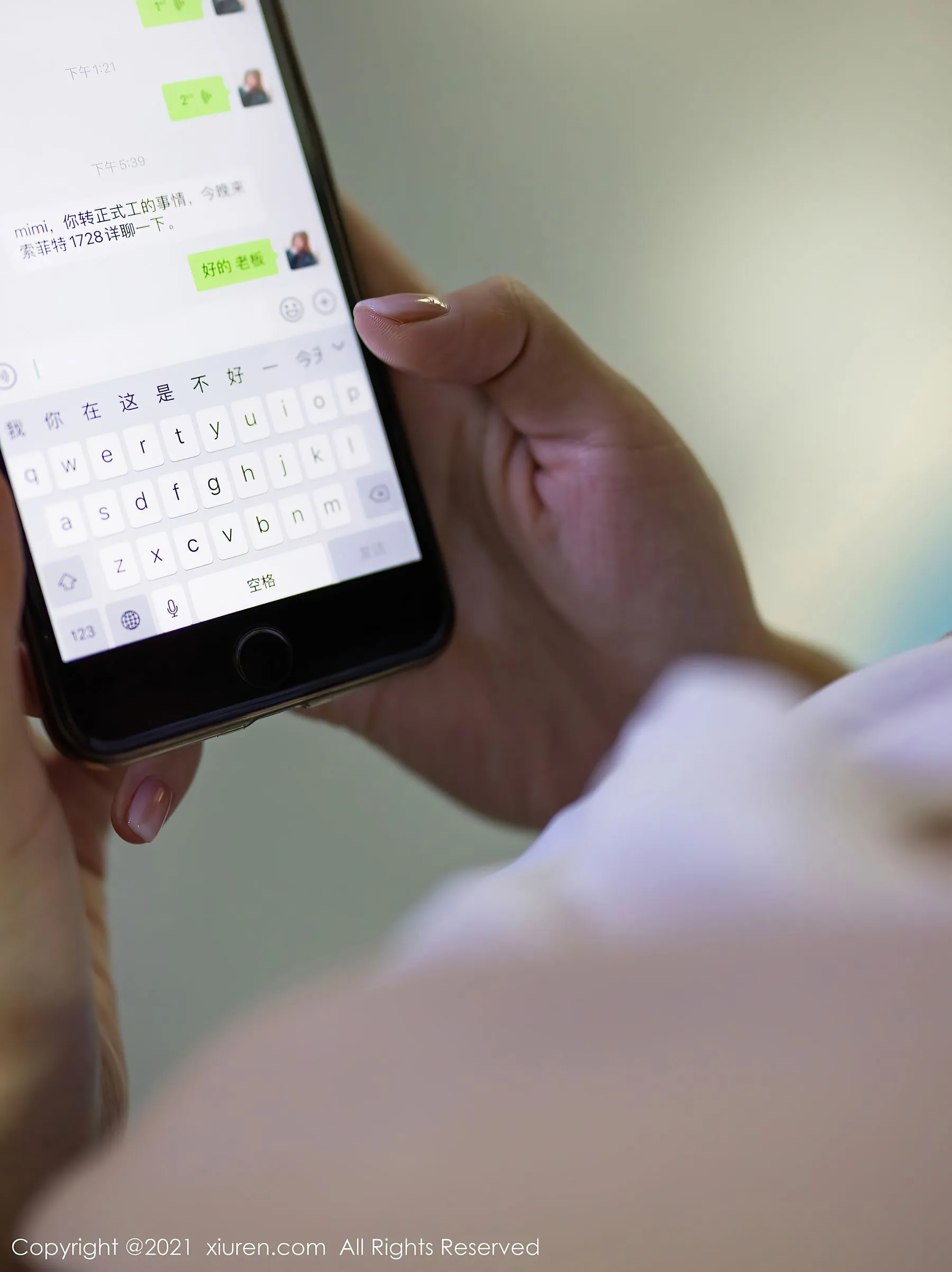 俏皮時刻舞者街拍寫真 – 秋楓甜美風採再現獨家 - 23