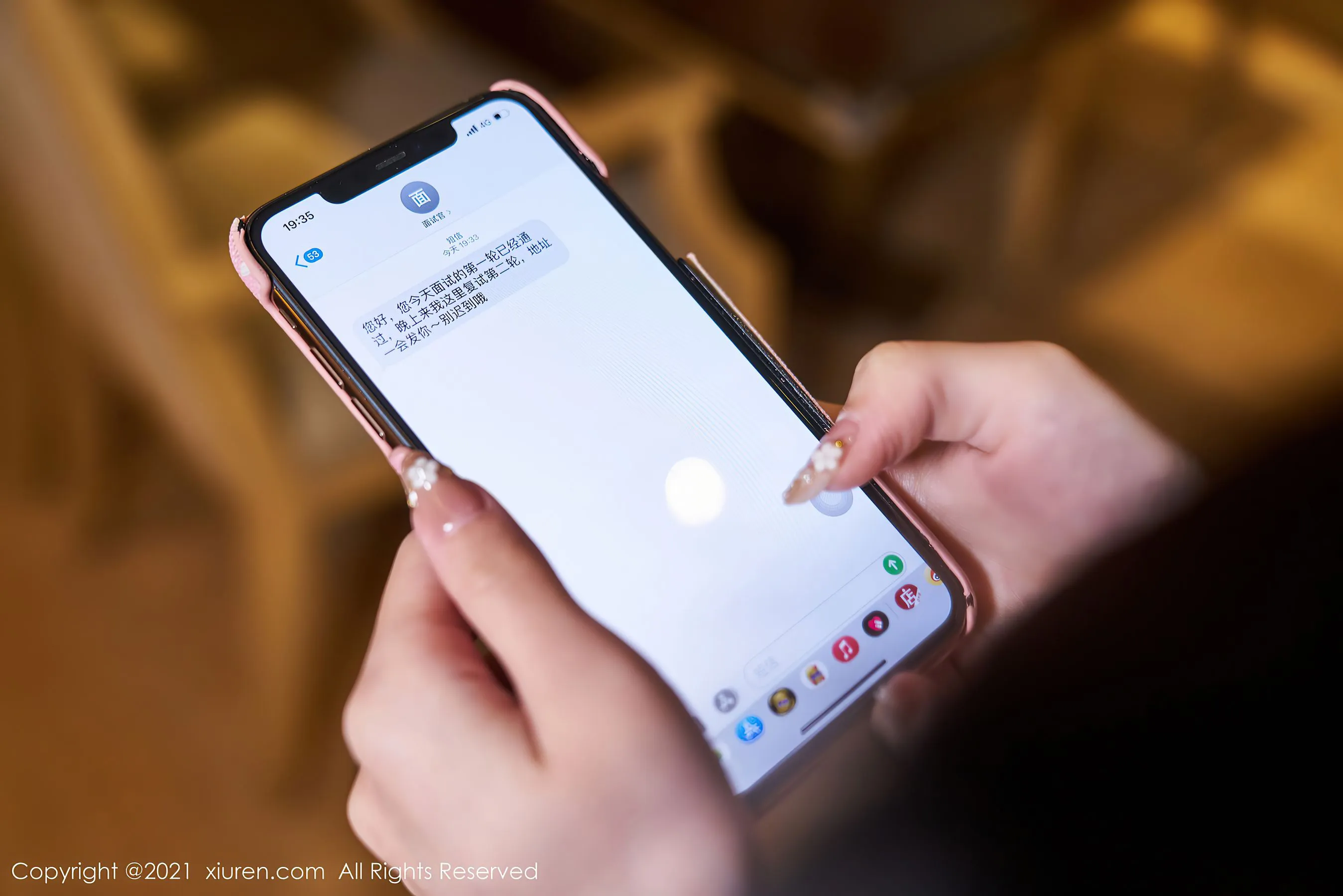 新北深夜模特美照 – 性感魅力私房實錄獨家 - 16