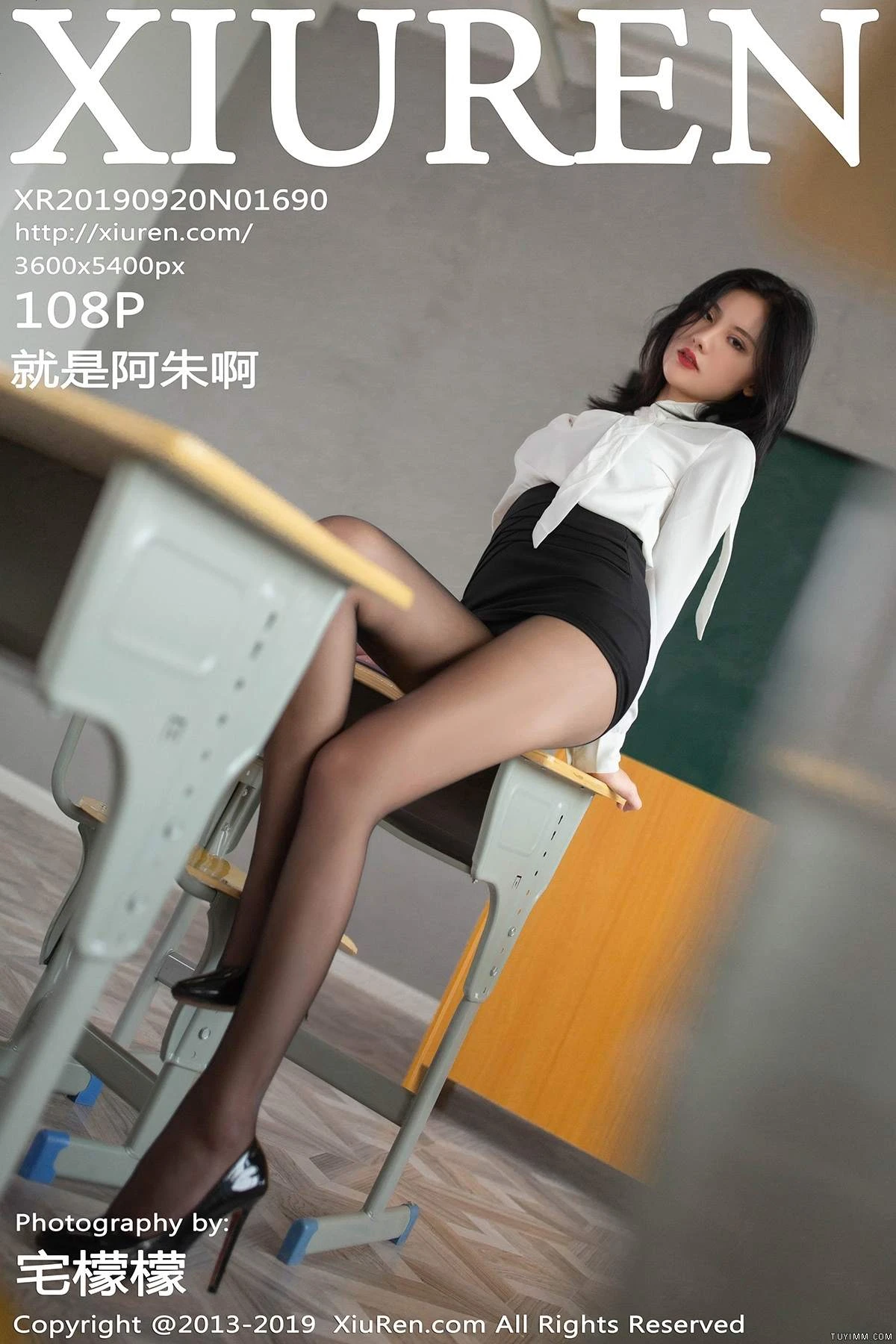 台南深夜空姐美照 – 優雅魅力山景實錄典藏 - 108