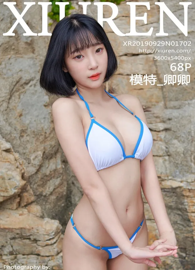 深夜台南護士寫真精選 – 魅惑自然光靜謐完美融合限量 - 68