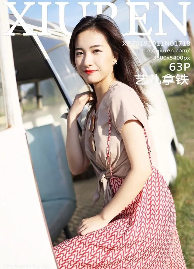 優雅時刻網紅山景寫真 – 春季性感風採再現精選 - 62