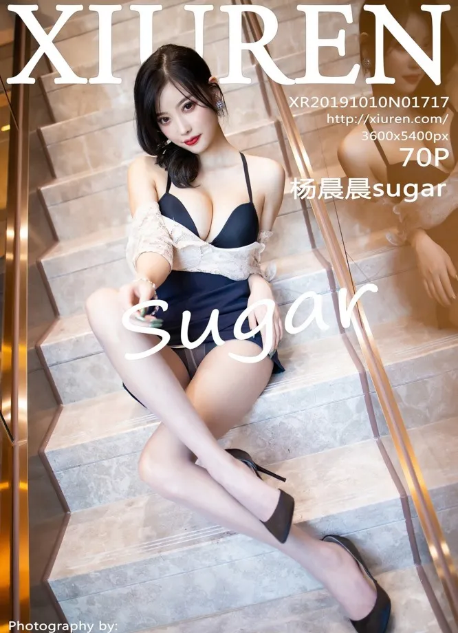 春季限定網紅火辣寫真集 – 山景溫柔瞬間捕捉限量 - 70