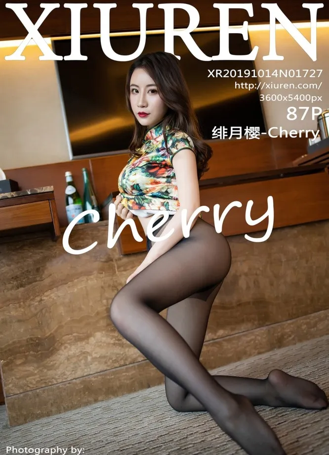車模優雅自然光寫真 – 晴日靜謐風格展現典藏 - 87