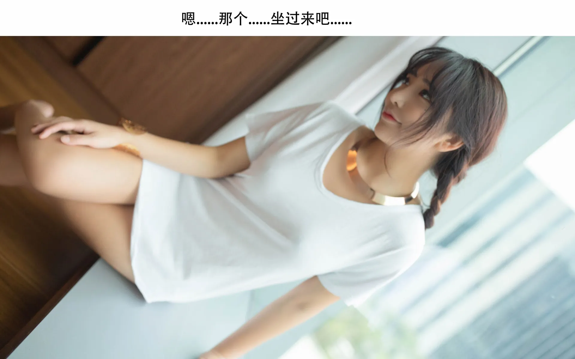 火辣空姐私藏美照 – 台南街拍夜晚獨家呈現精選 - 18