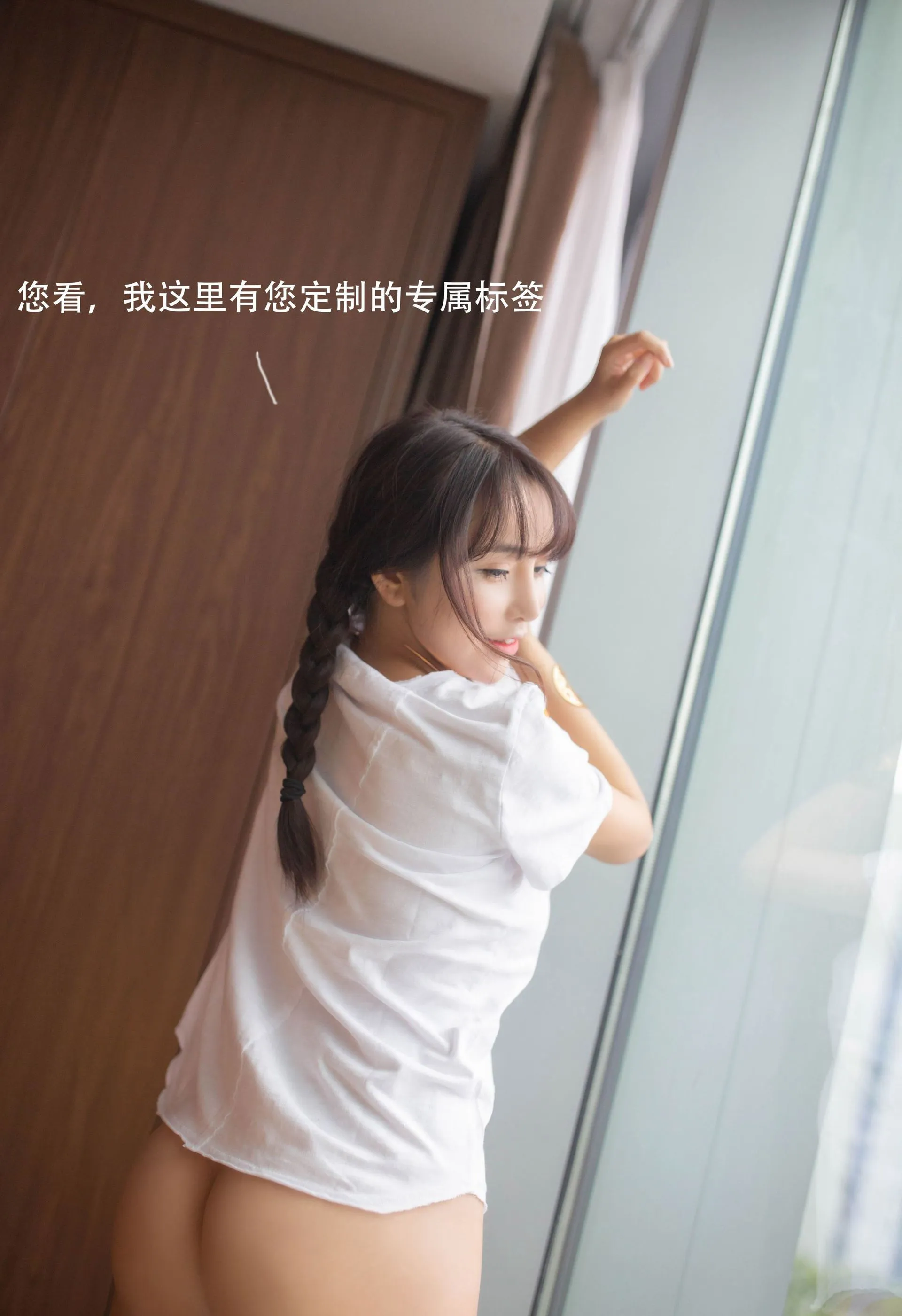 火辣空姐私藏美照 – 台南街拍夜晚獨家呈現精選 - 22