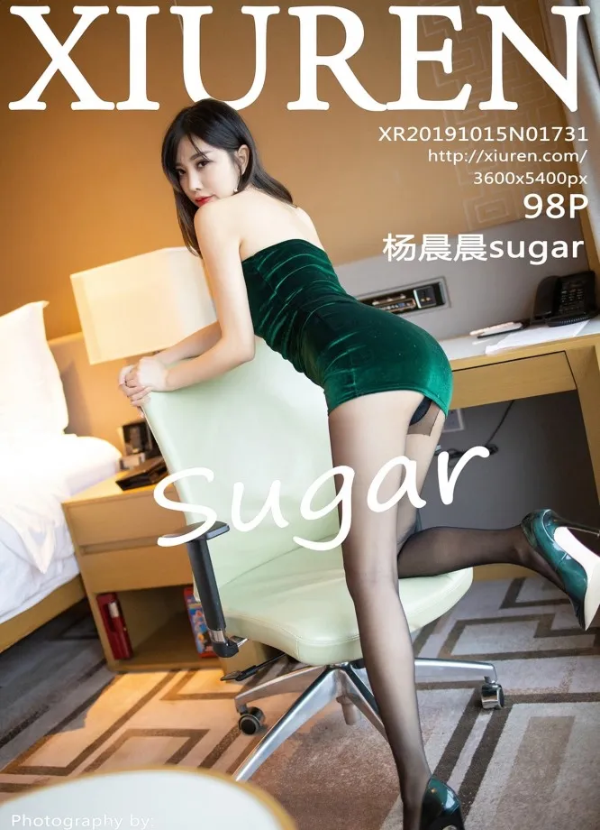 台南黎明車模美照 – 活潑魅力山景實錄獨家 - 98