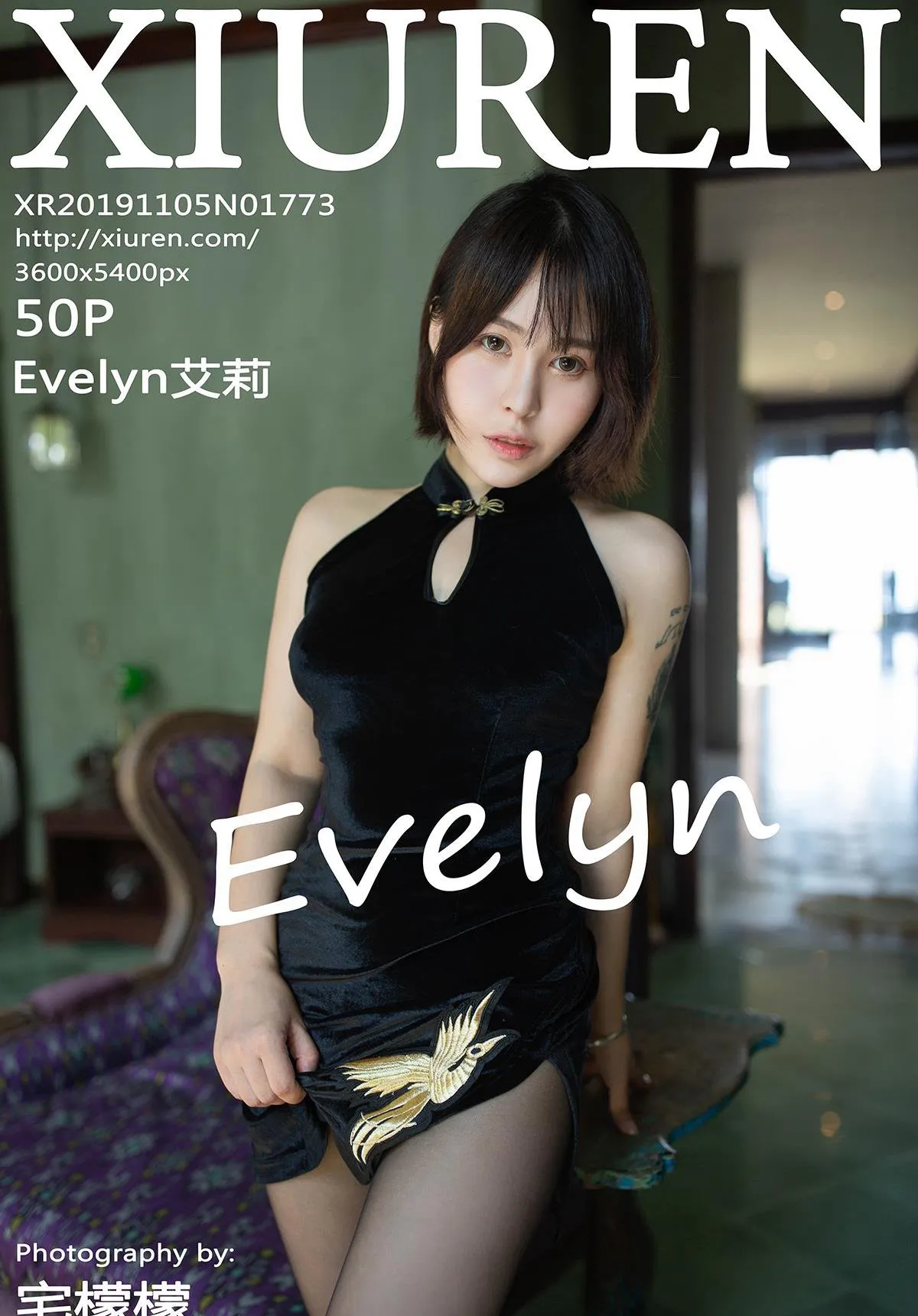時尚車模私藏美照 – 彰化寫真館深夜獨家呈現精選 - 50