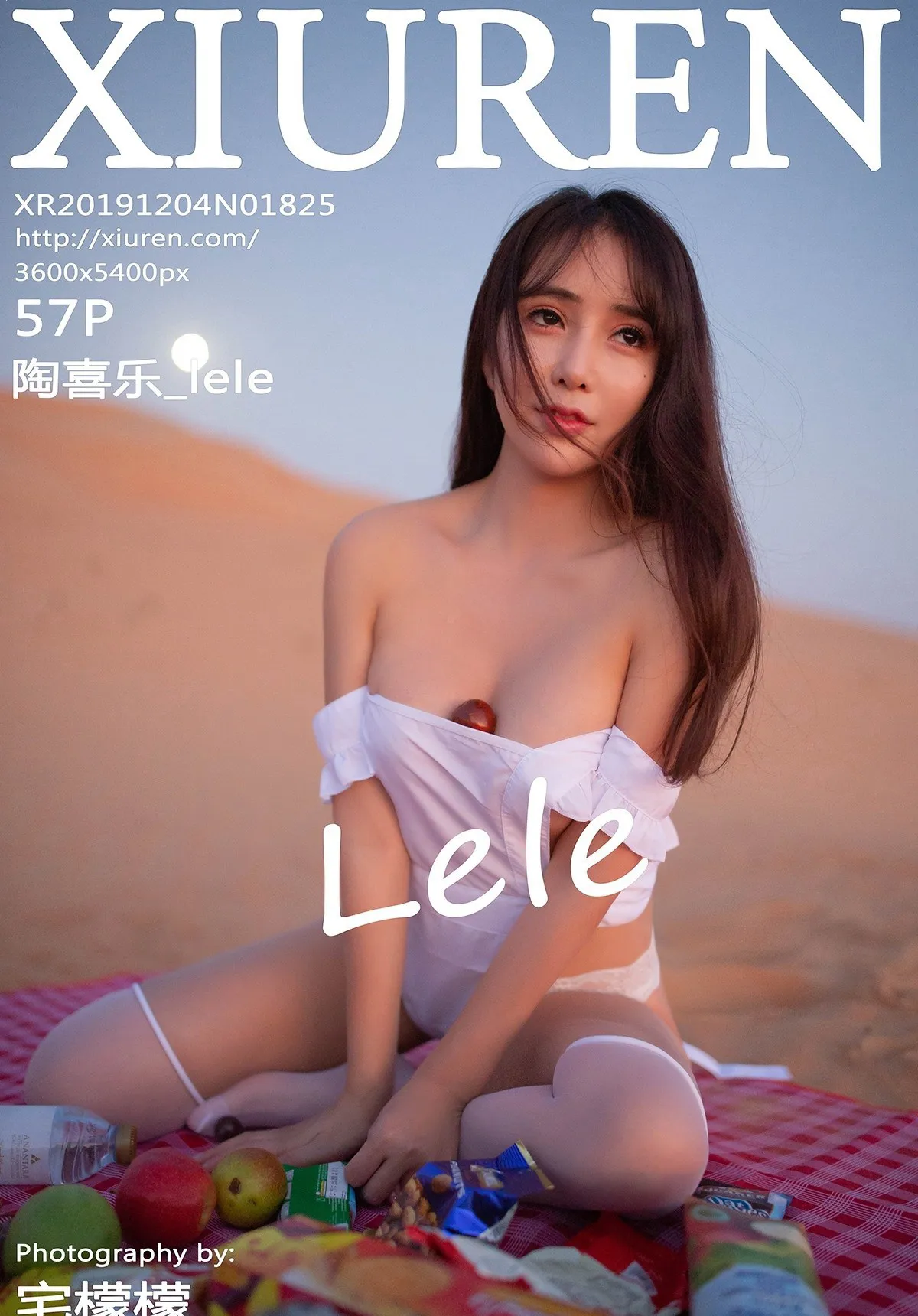 秋季限定護士甜美寫真集 – 攝影棚溫柔瞬間捕捉獨家 - 1