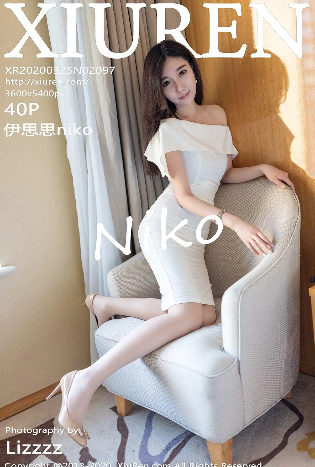 校花優雅私房寫真 – 秋季自信風格展現精選 - 40