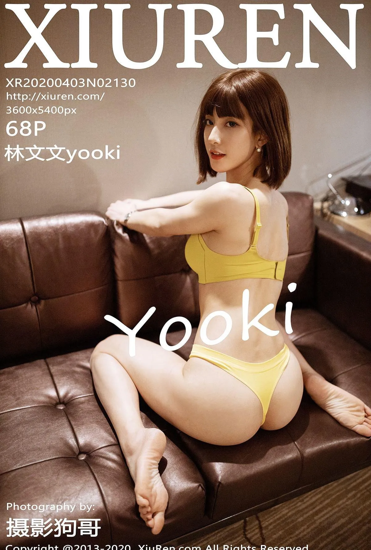 DJ魅惑自然光寫真 – 櫻花季激情風格展現典藏 - 68