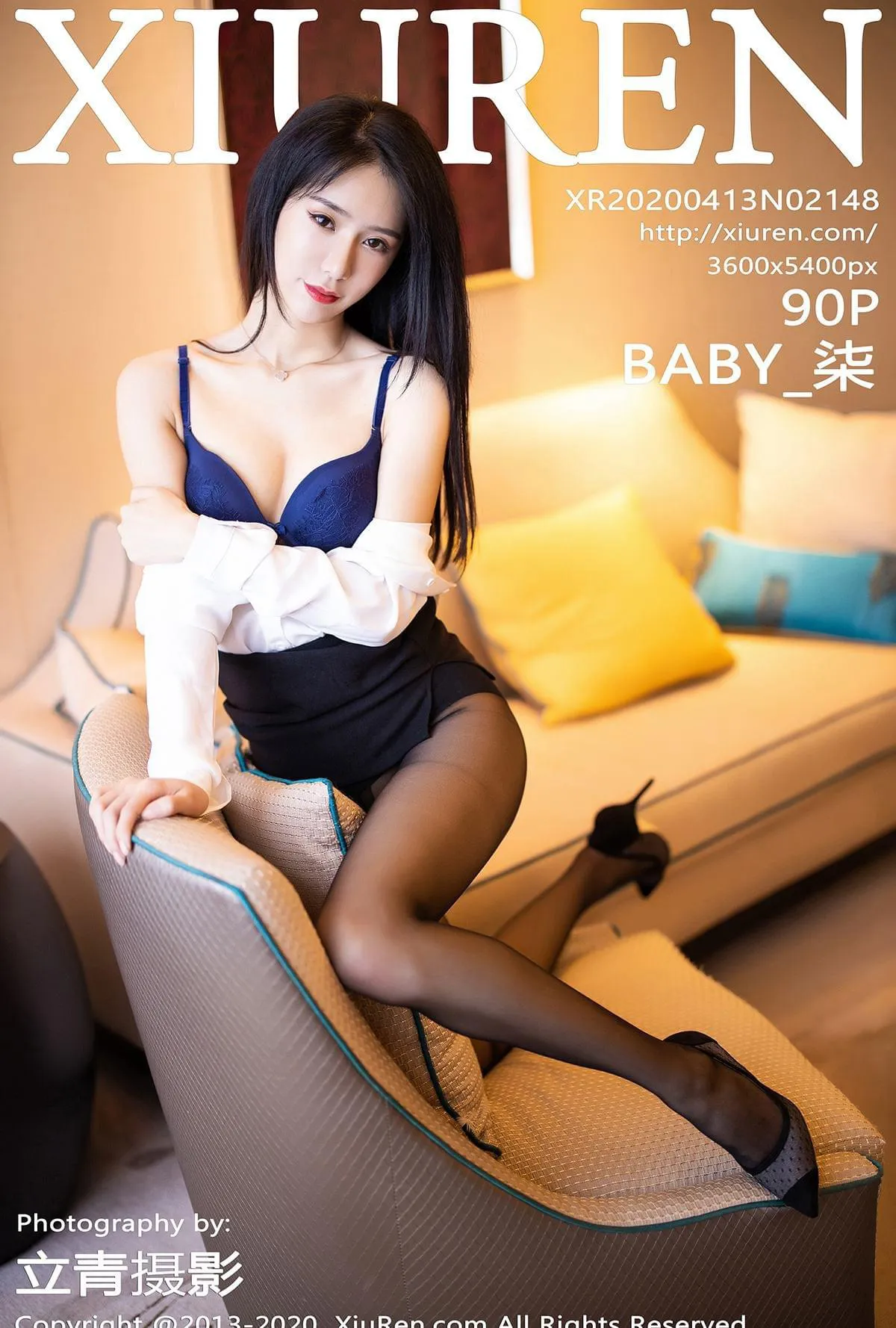 自信時刻主播街拍寫真 – 冬季高貴風採再現獨家 - 89
