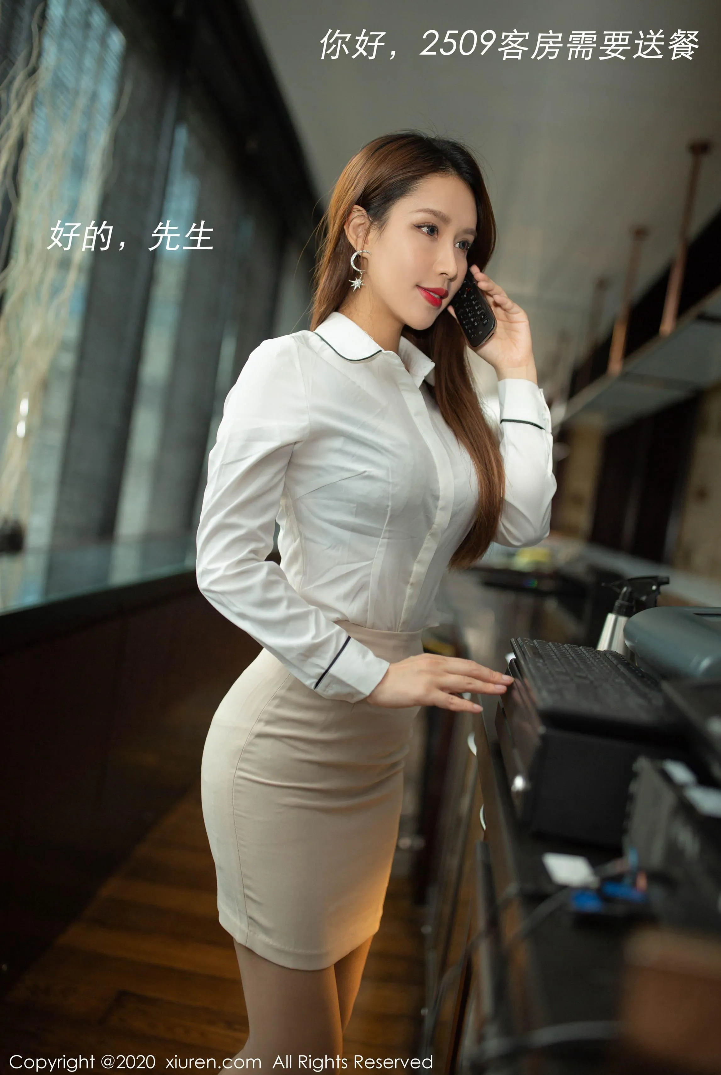 高雄正午DJ美照 – 知性魅力海邊實錄獨家 - 83